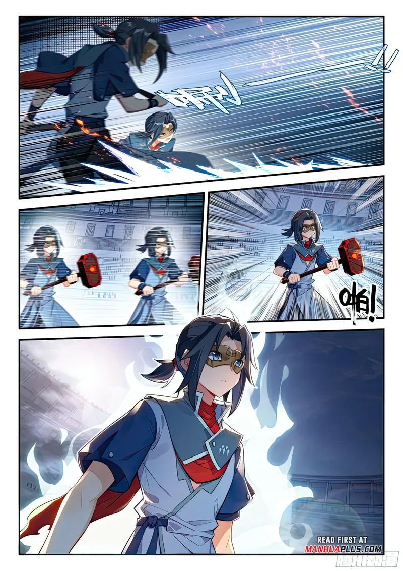 Soul Land V – Reborn for you chapter 128 page 13