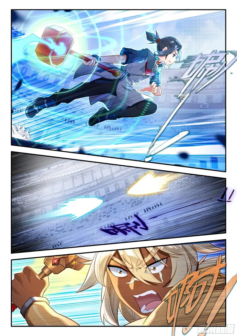 Soul Land V – Reborn for you chapter 128 page 8