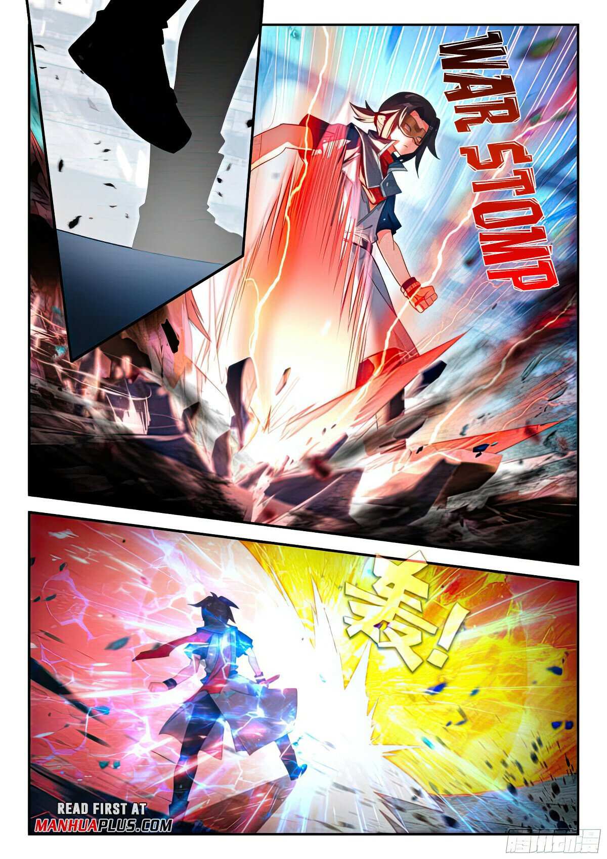 Soul Land V – Reborn for you chapter 129 page 12