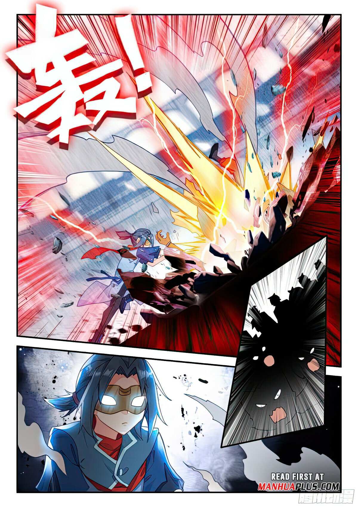 Soul Land V – Reborn for you chapter 130 page 16