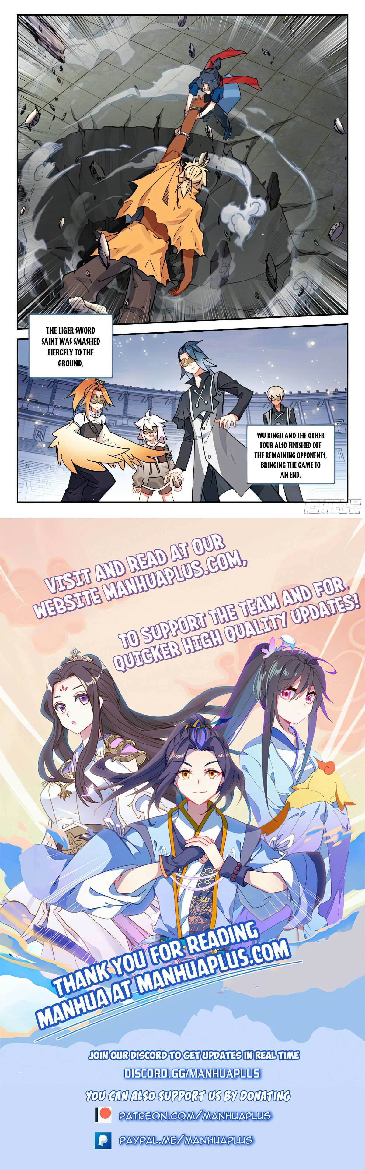 Soul Land V – Reborn for you chapter 130 page 17