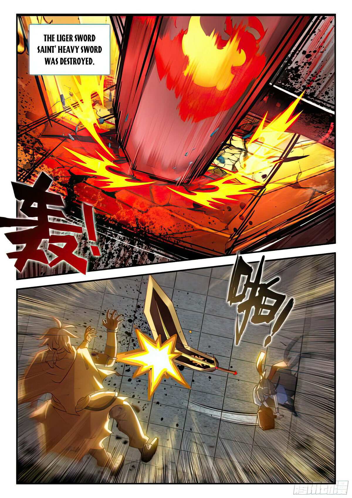 Soul Land V – Reborn for you chapter 130 page 7