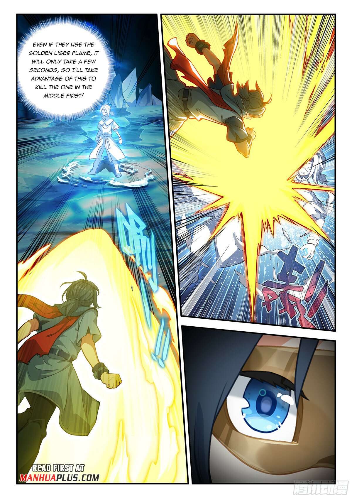 Soul Land V – Reborn for you chapter 143 page 11