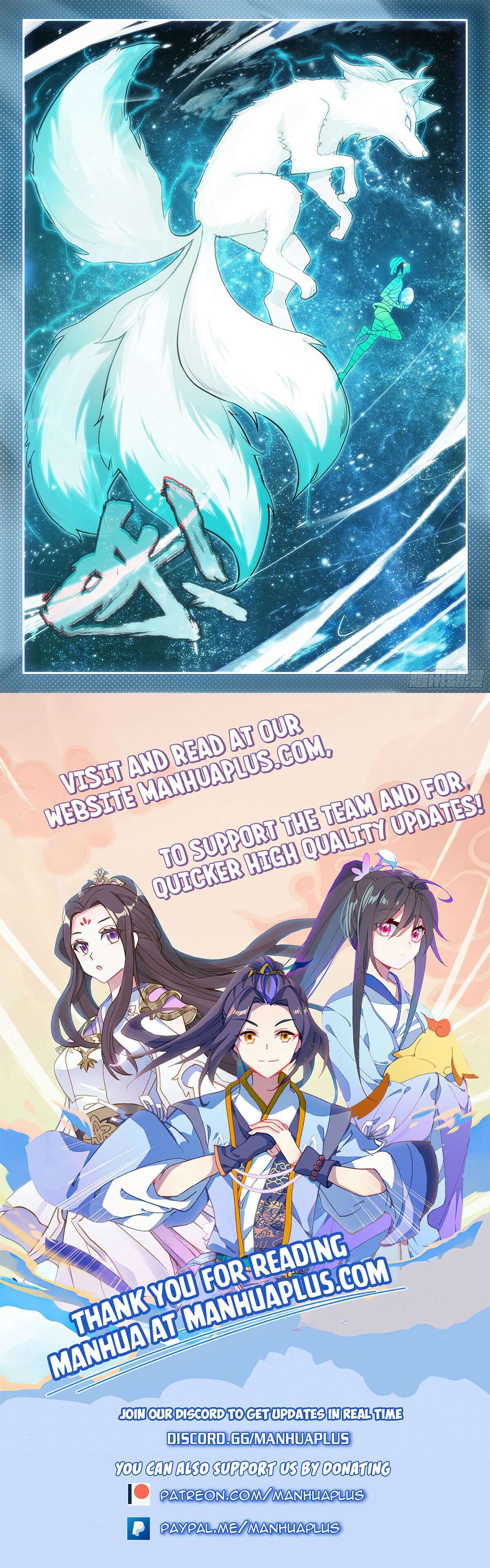 Soul Land V – Reborn for you chapter 154 page 16