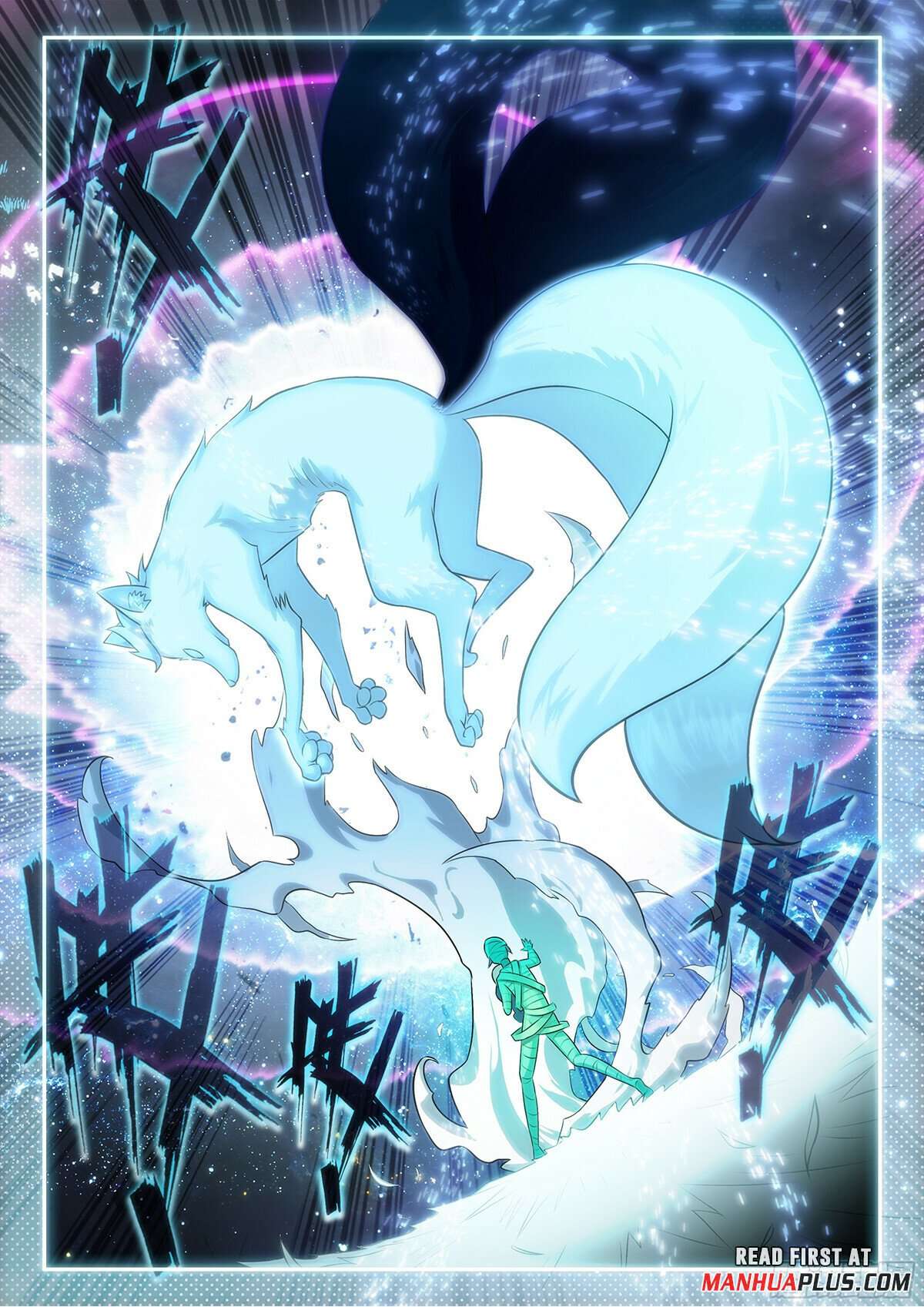 Soul Land V – Reborn for you chapter 156 page 11