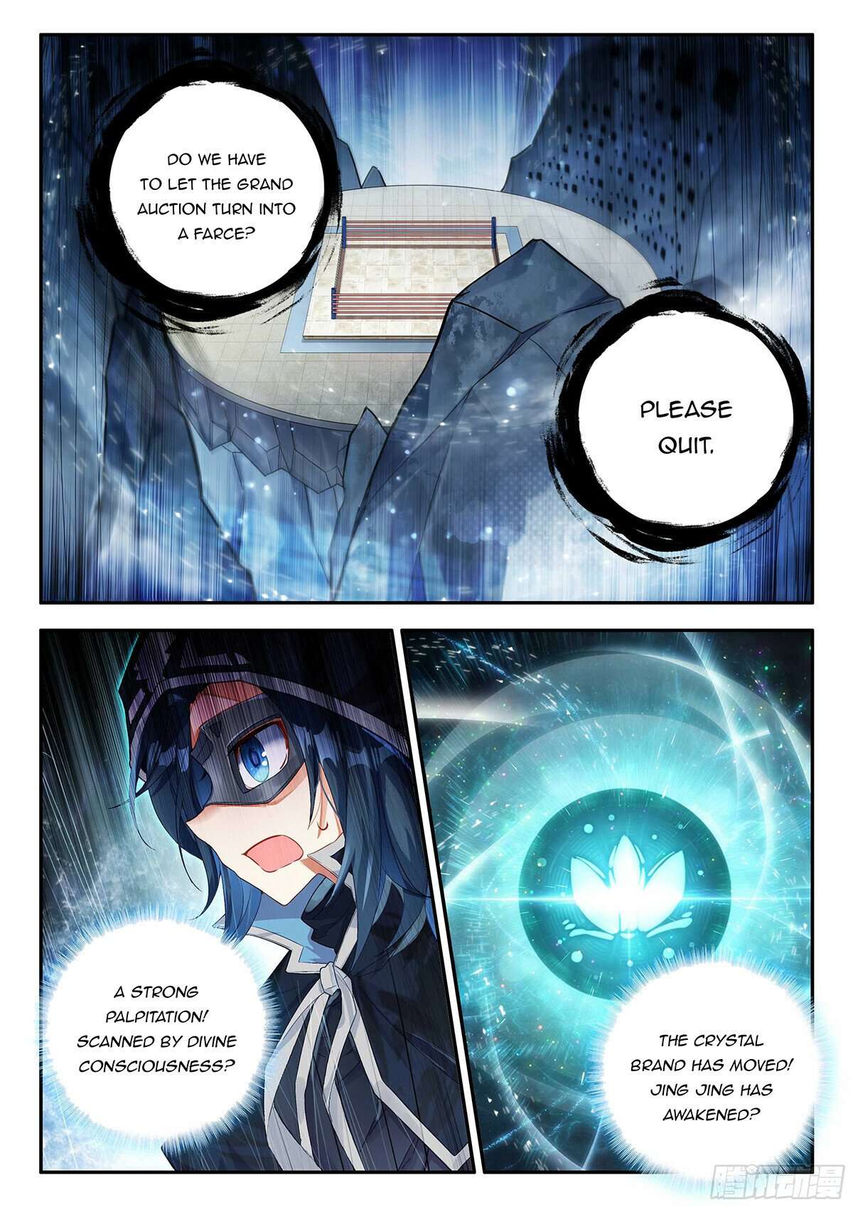 Soul Land V – Reborn for you chapter 162 page 12