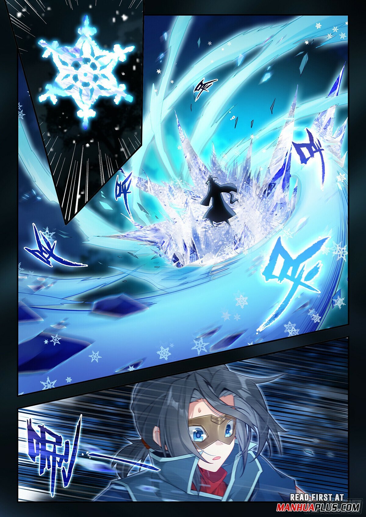 Soul Land V – Reborn for you chapter 172 page 15