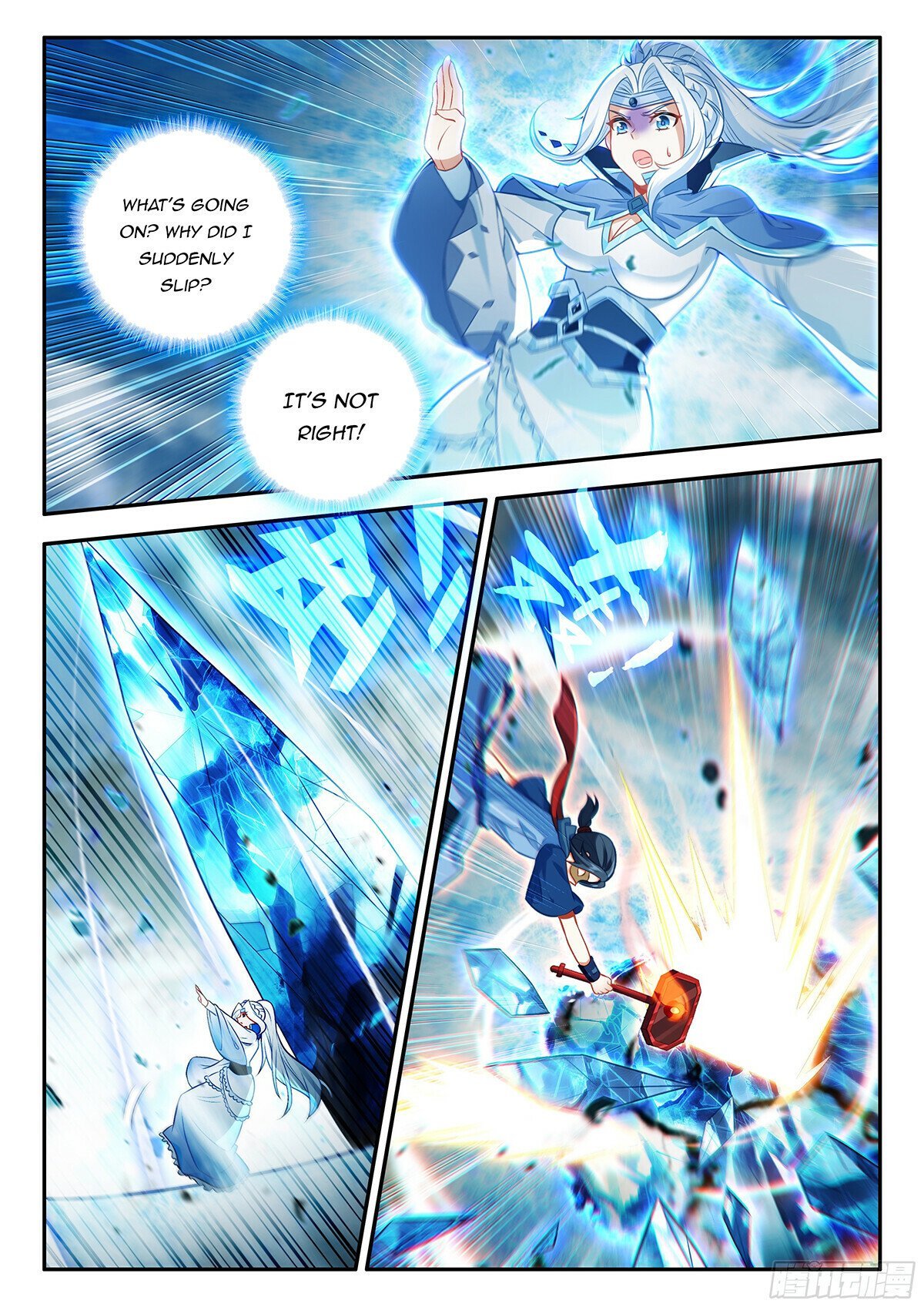 Soul Land V – Reborn for you chapter 172 page 6