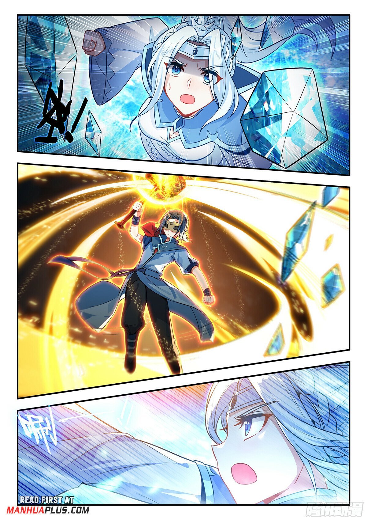 Soul Land V – Reborn for you chapter 172 page 7