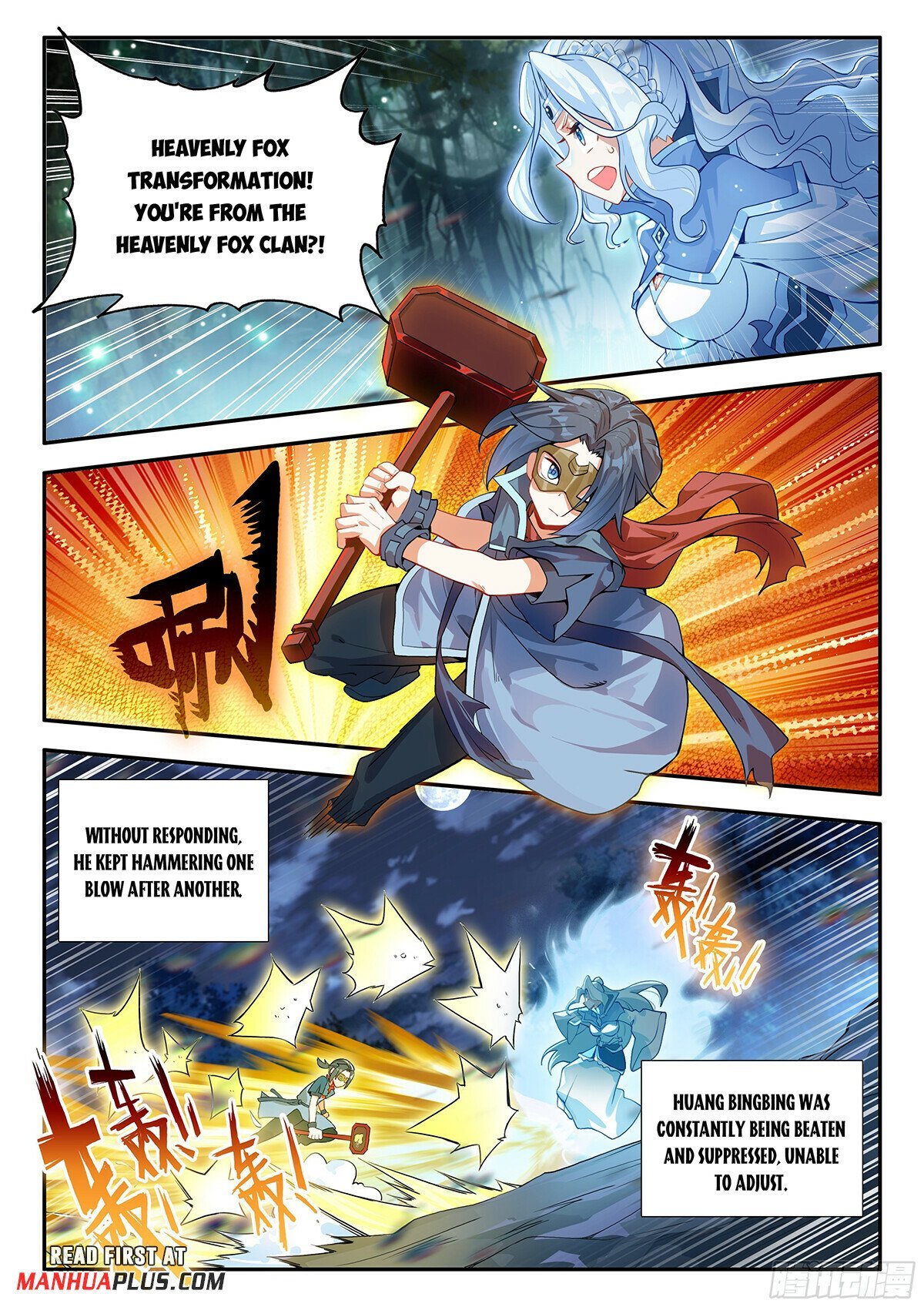 Soul Land V – Reborn for you chapter 172 page 9