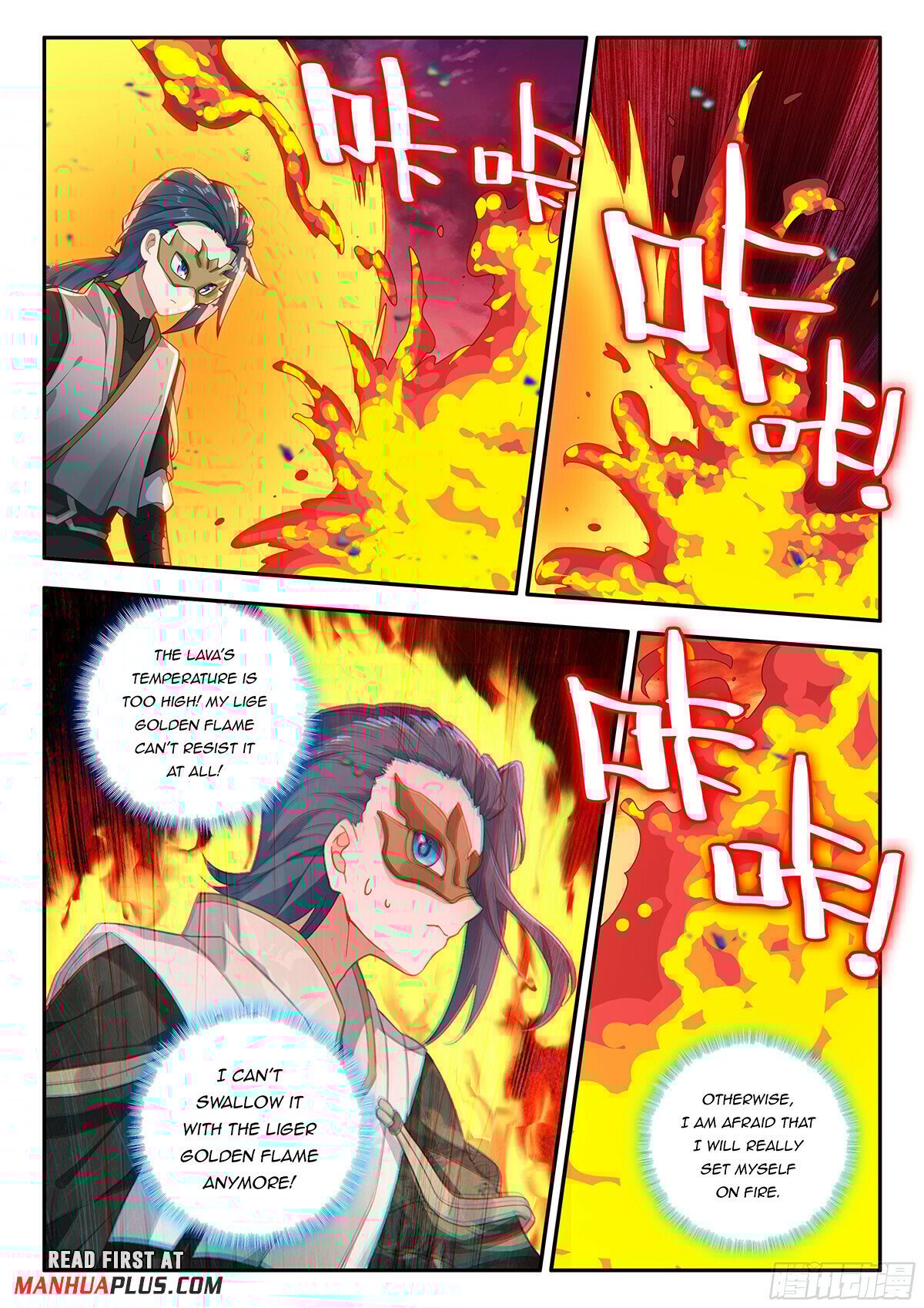 Soul Land V – Reborn for you chapter 176 page 11