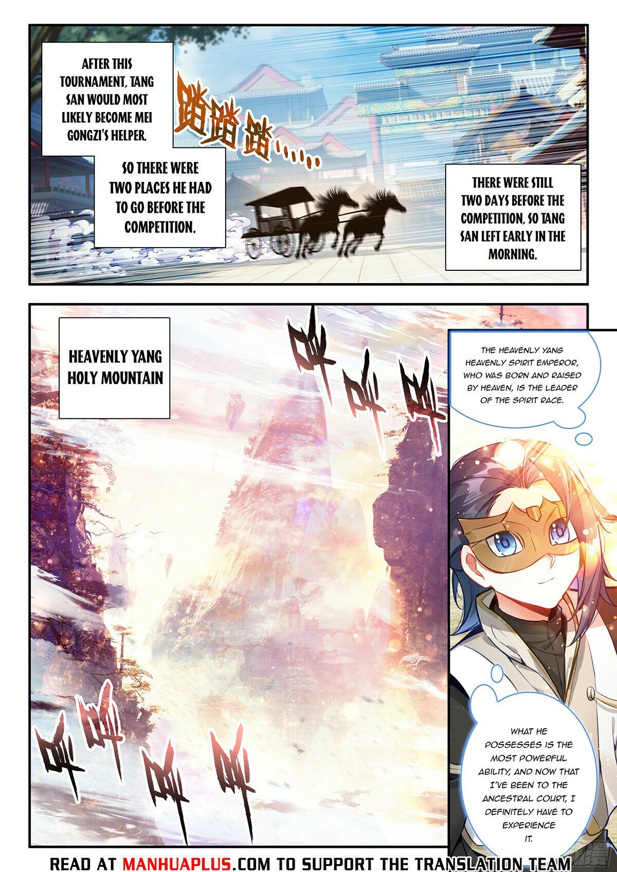 Soul Land V – Reborn for you chapter 176 page 6