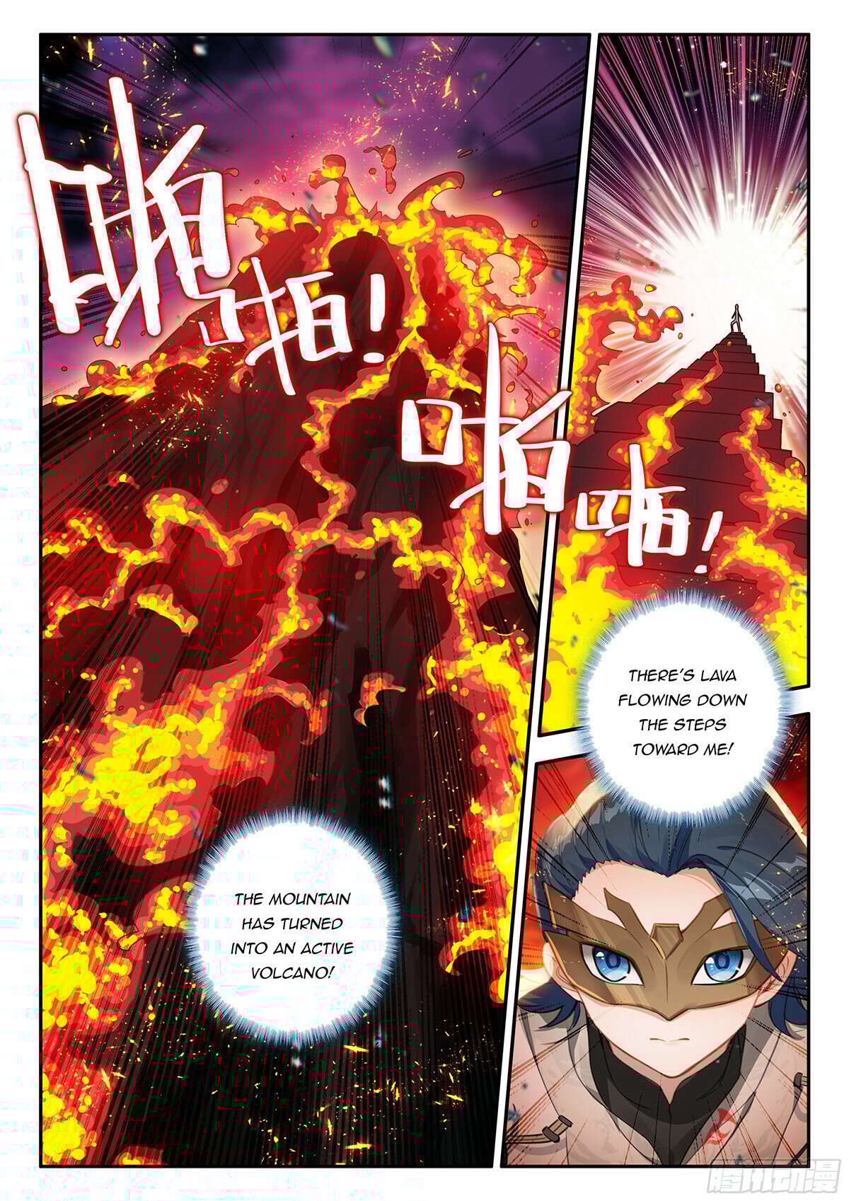 Soul Land V – Reborn for you chapter 176 page 9