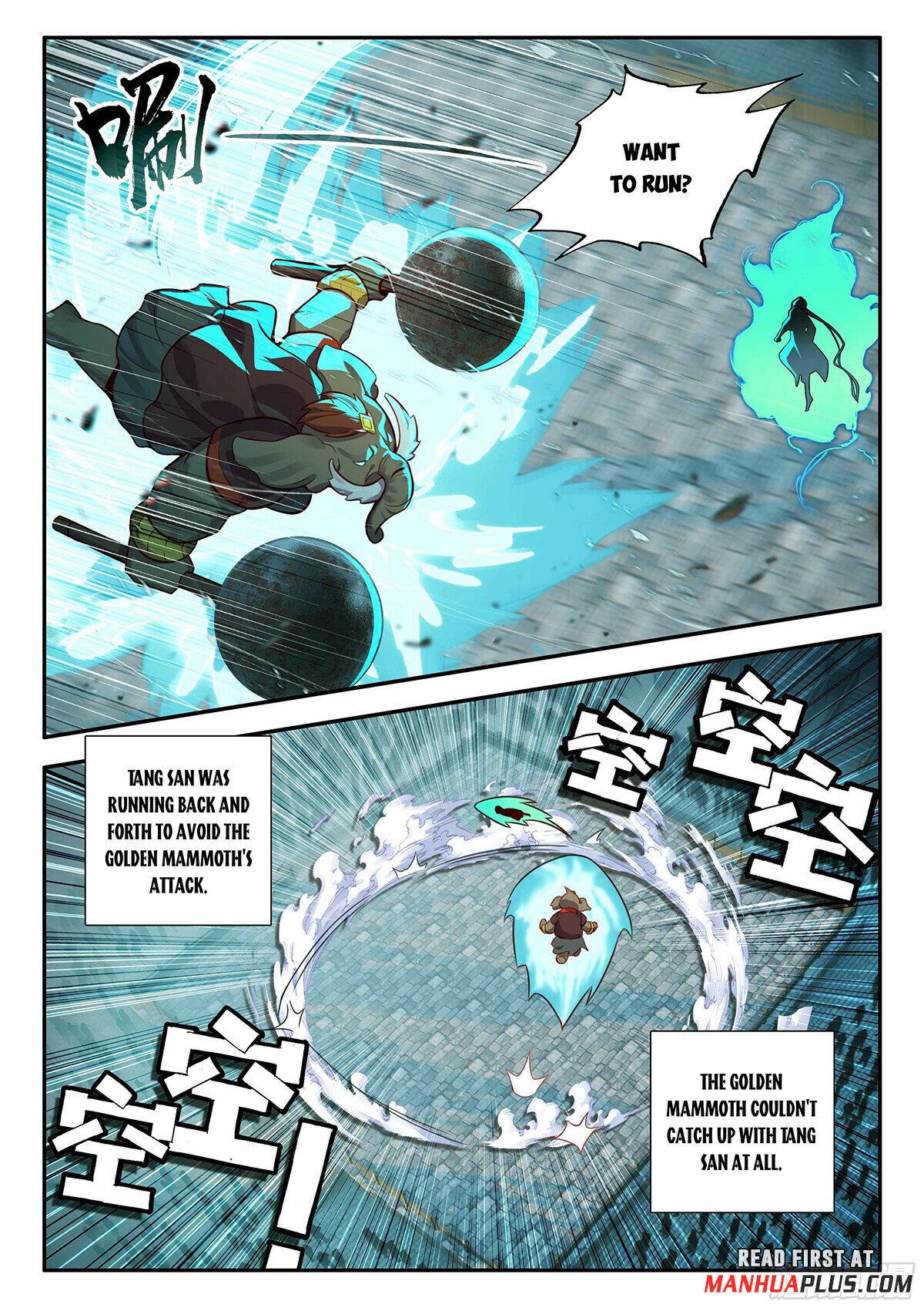 Soul Land V – Reborn for you chapter 179 page 7