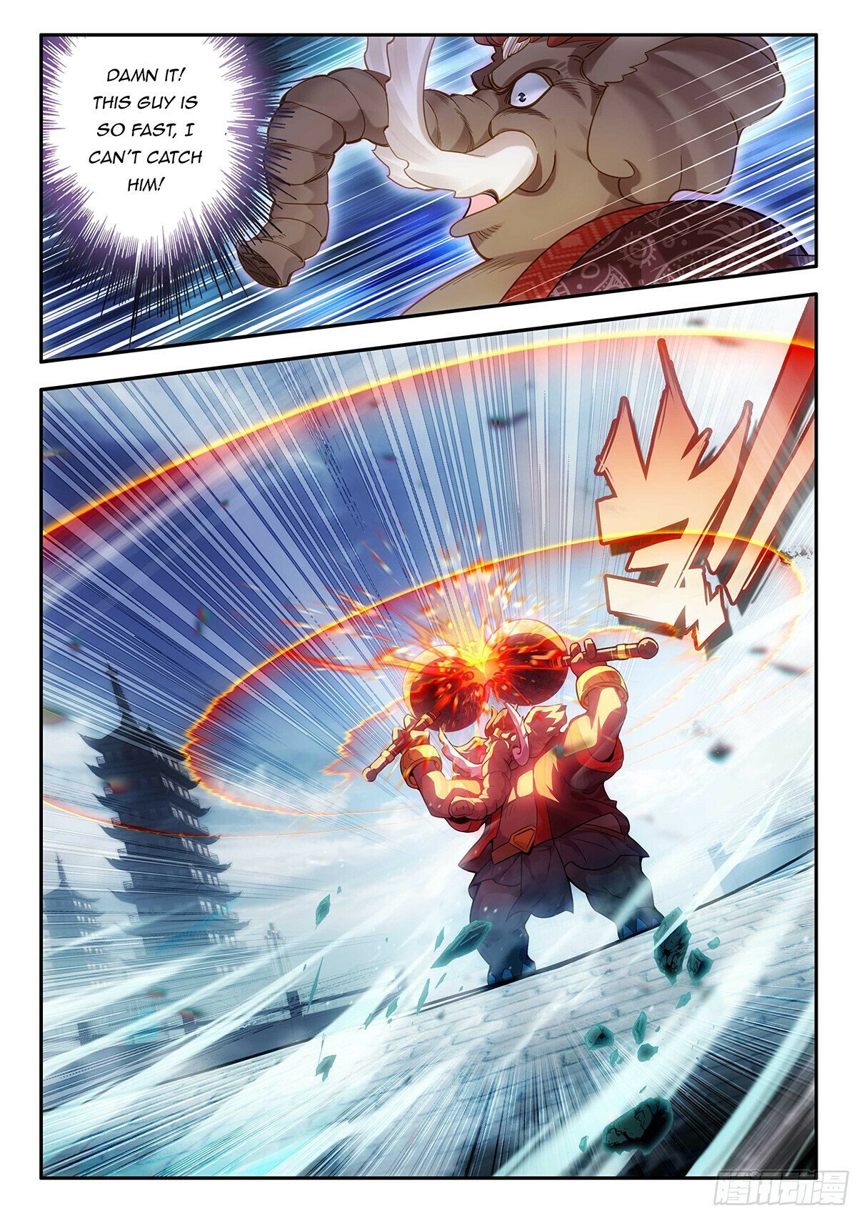 Soul Land V – Reborn for you chapter 179 page 8