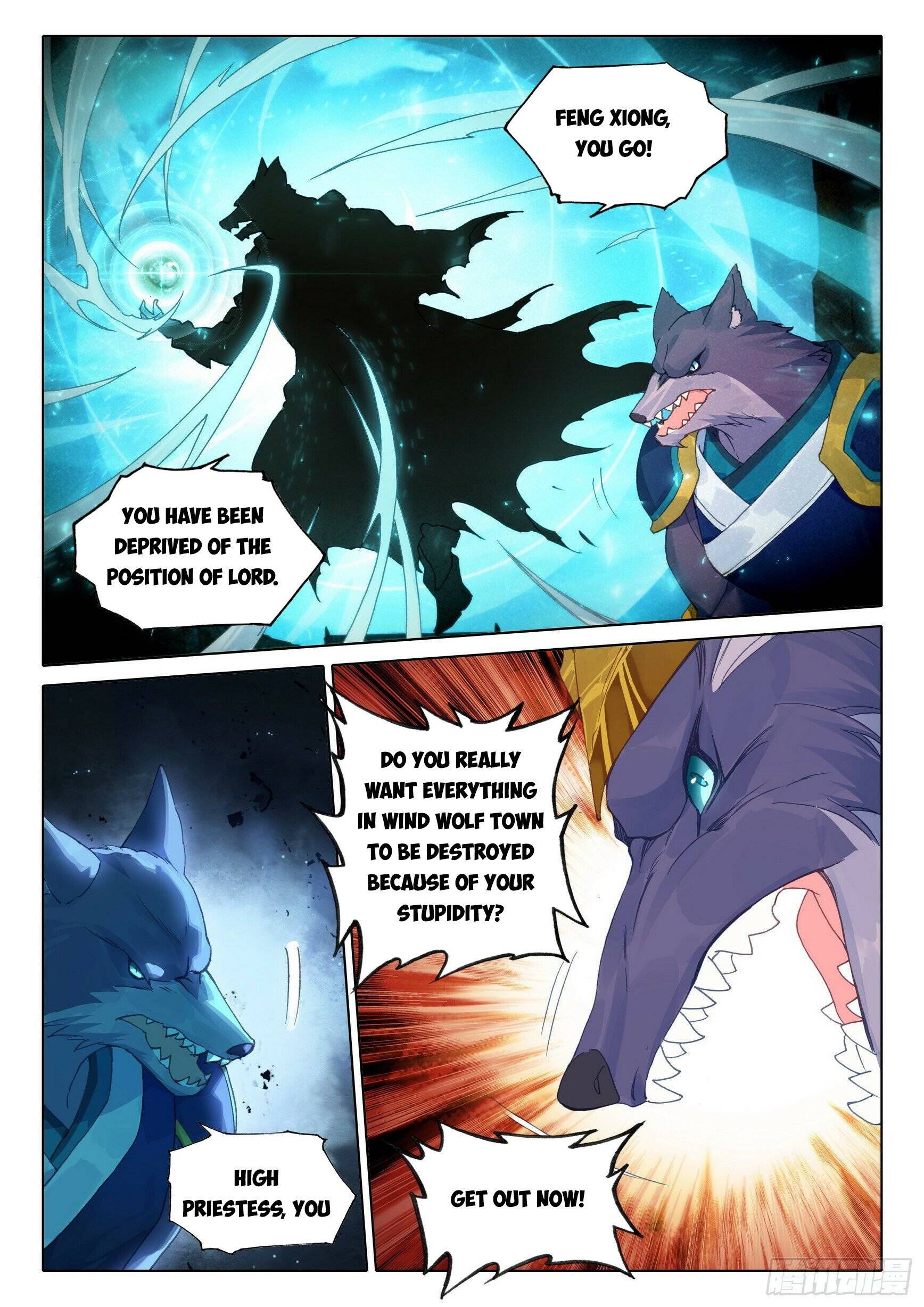 Soul Land V – Reborn for you chapter 18 page 5