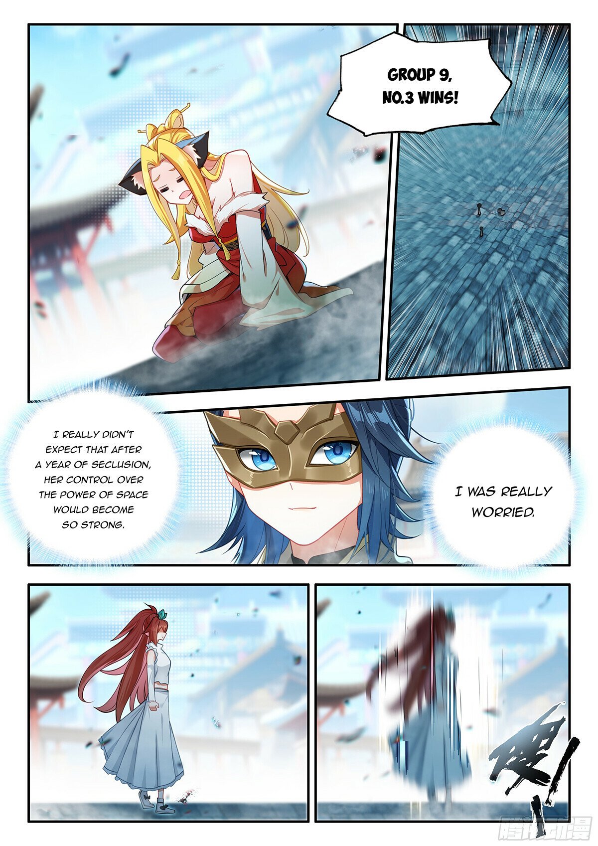 Soul Land V – Reborn for you chapter 181 page 12