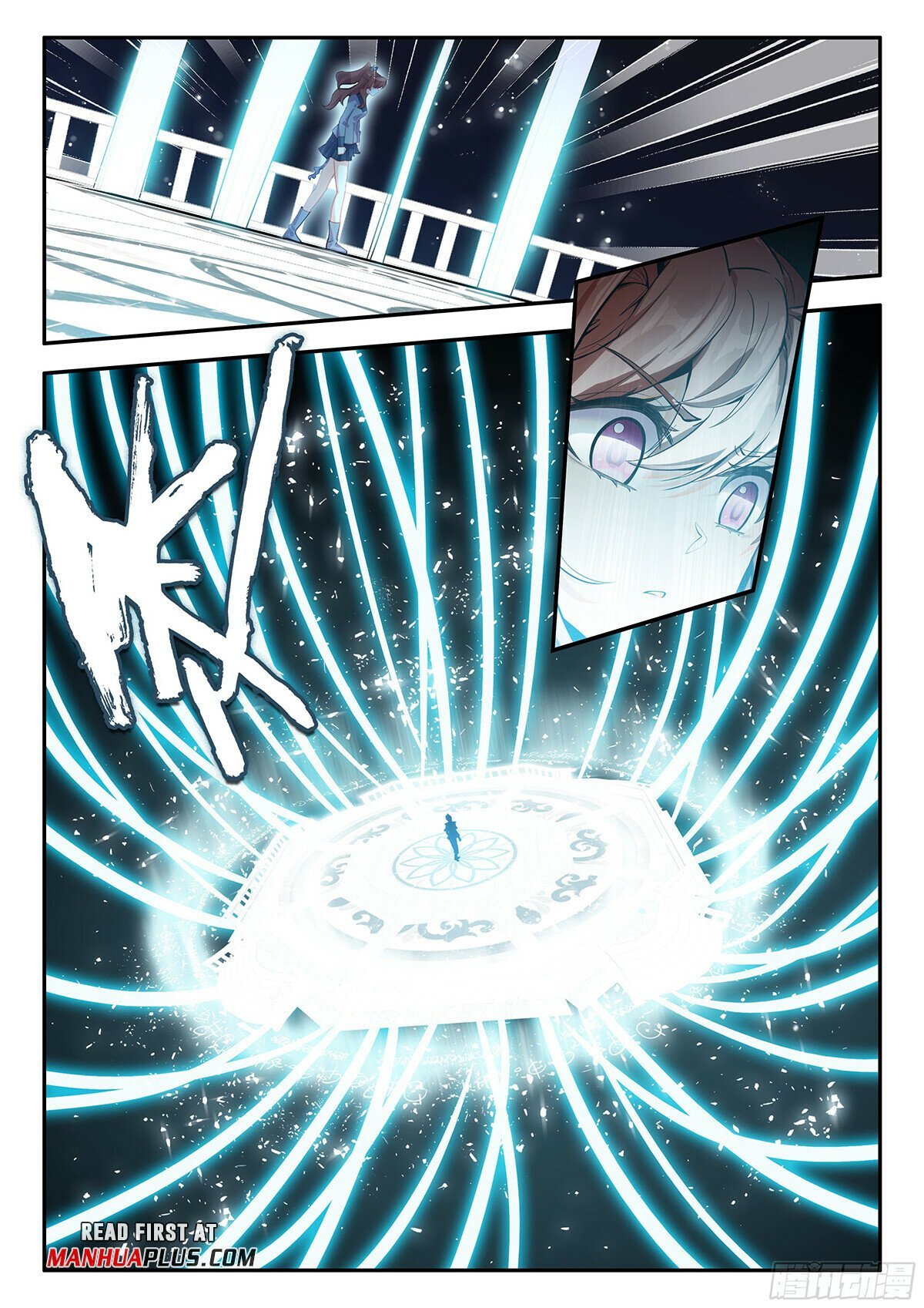 Soul Land V – Reborn for you chapter 182 page 3