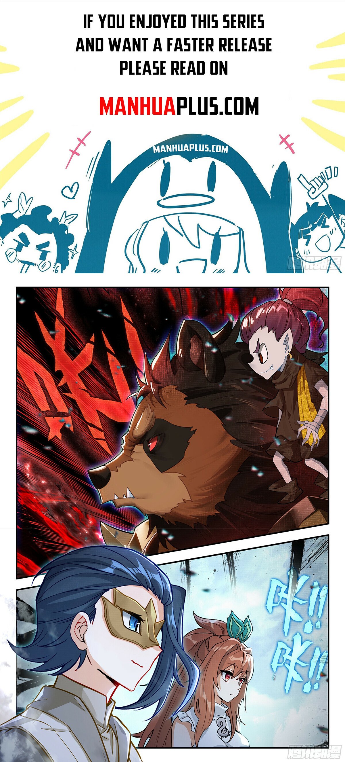 Soul Land V – Reborn for you chapter 186 page 2