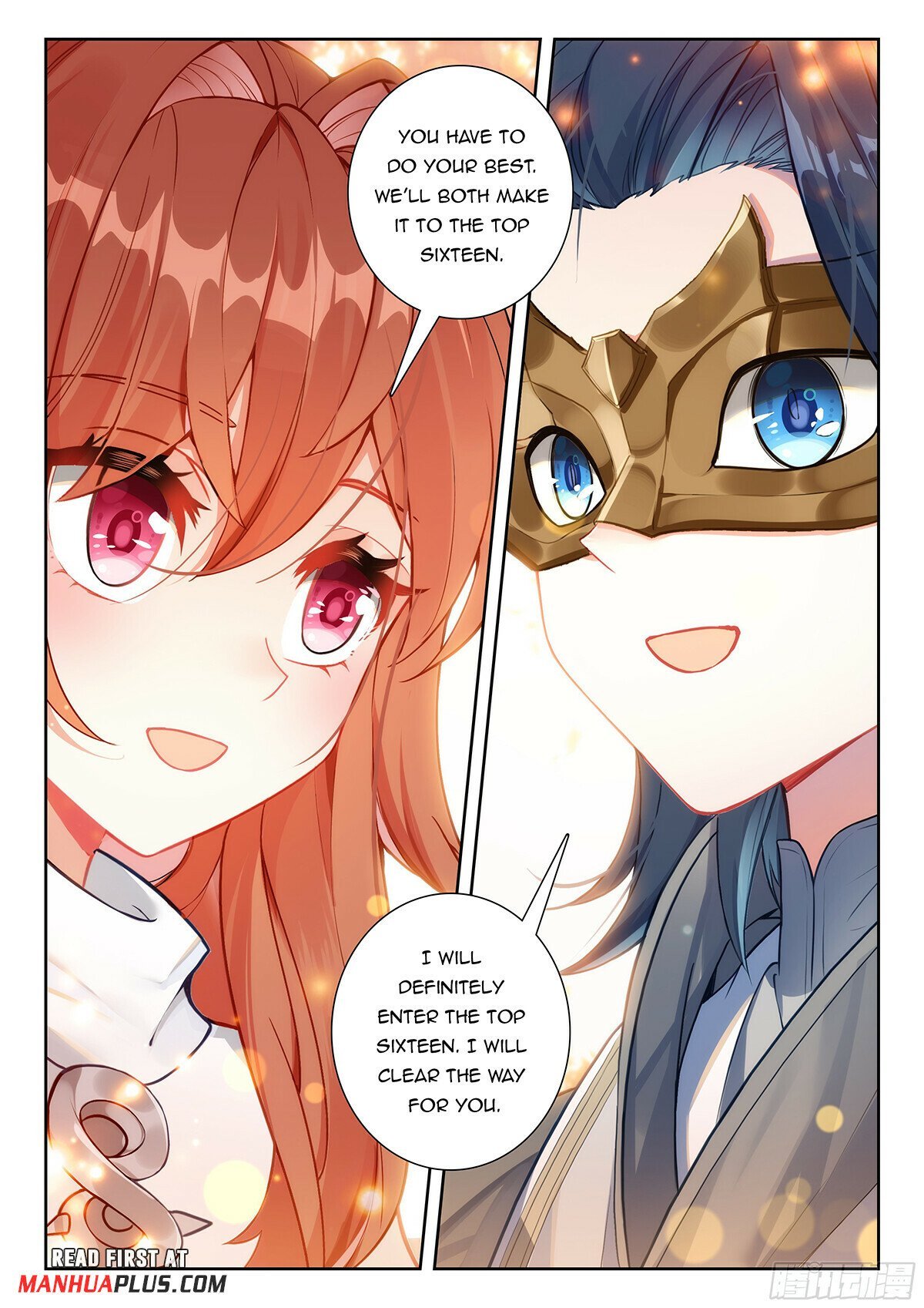 Soul Land V – Reborn for you chapter 195 page 11