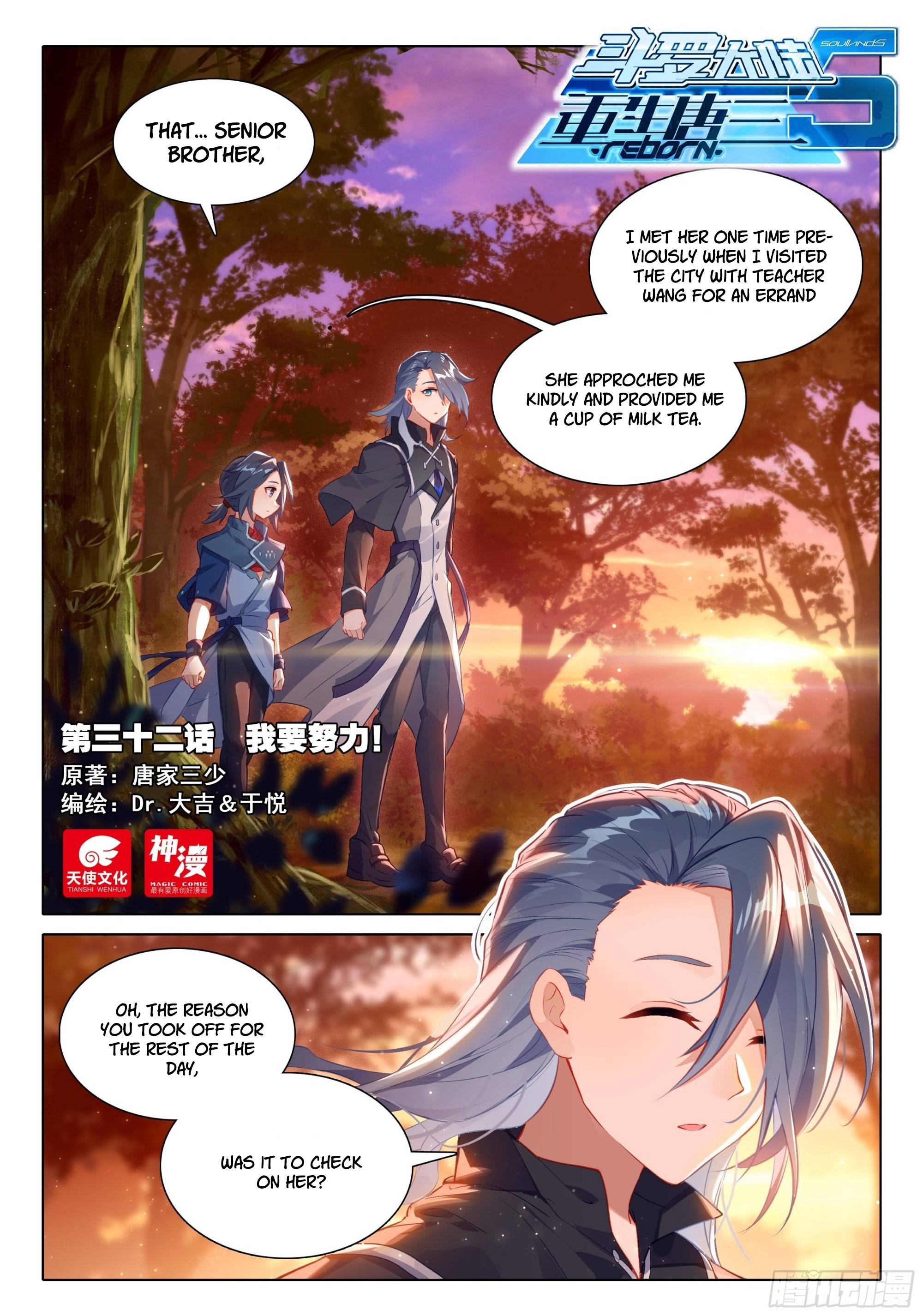 Soul Land V – Reborn for you chapter 32 page 2