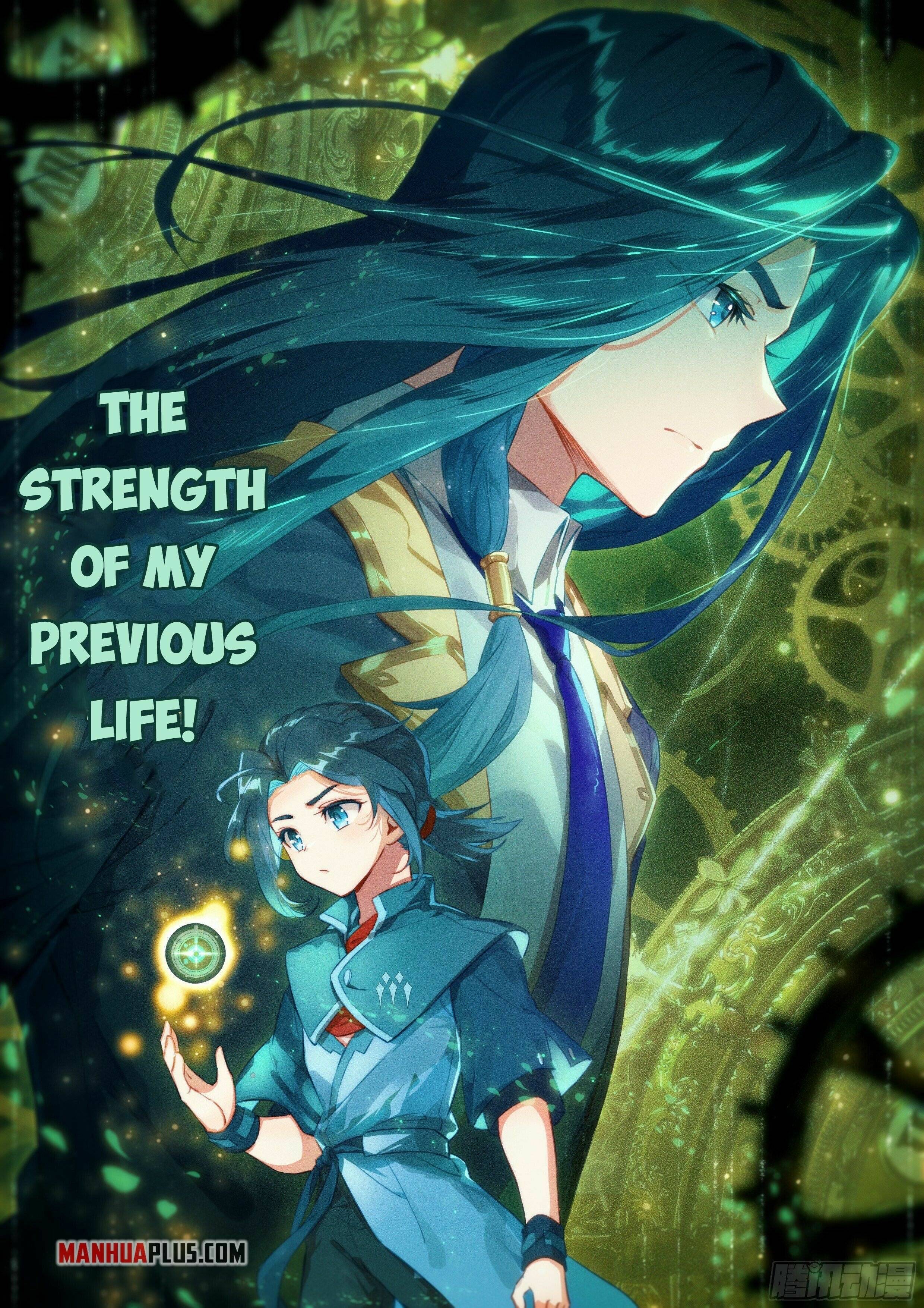 Soul Land V – Reborn for you chapter 34 page 17