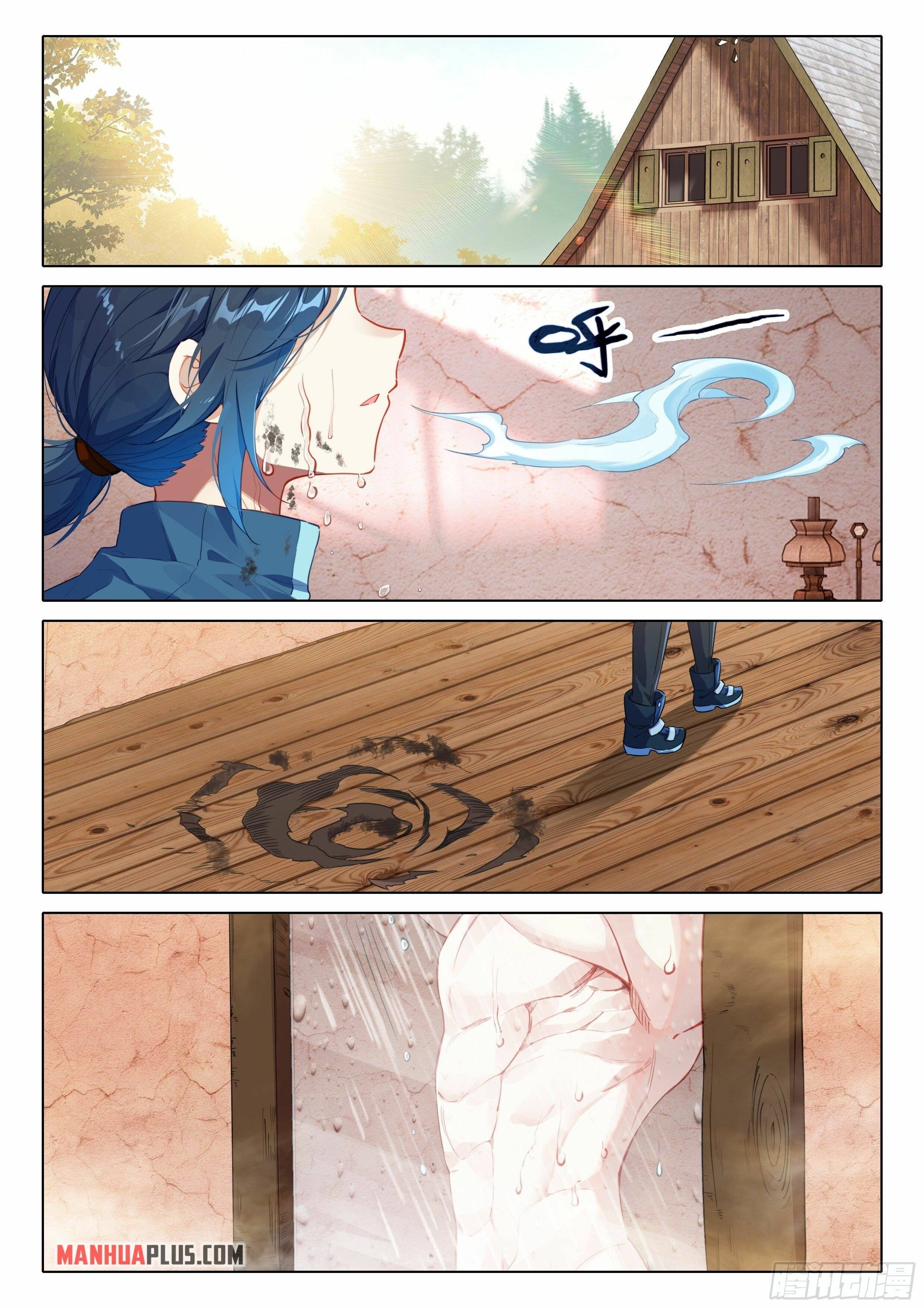 Soul Land V – Reborn for you chapter 50 page 5