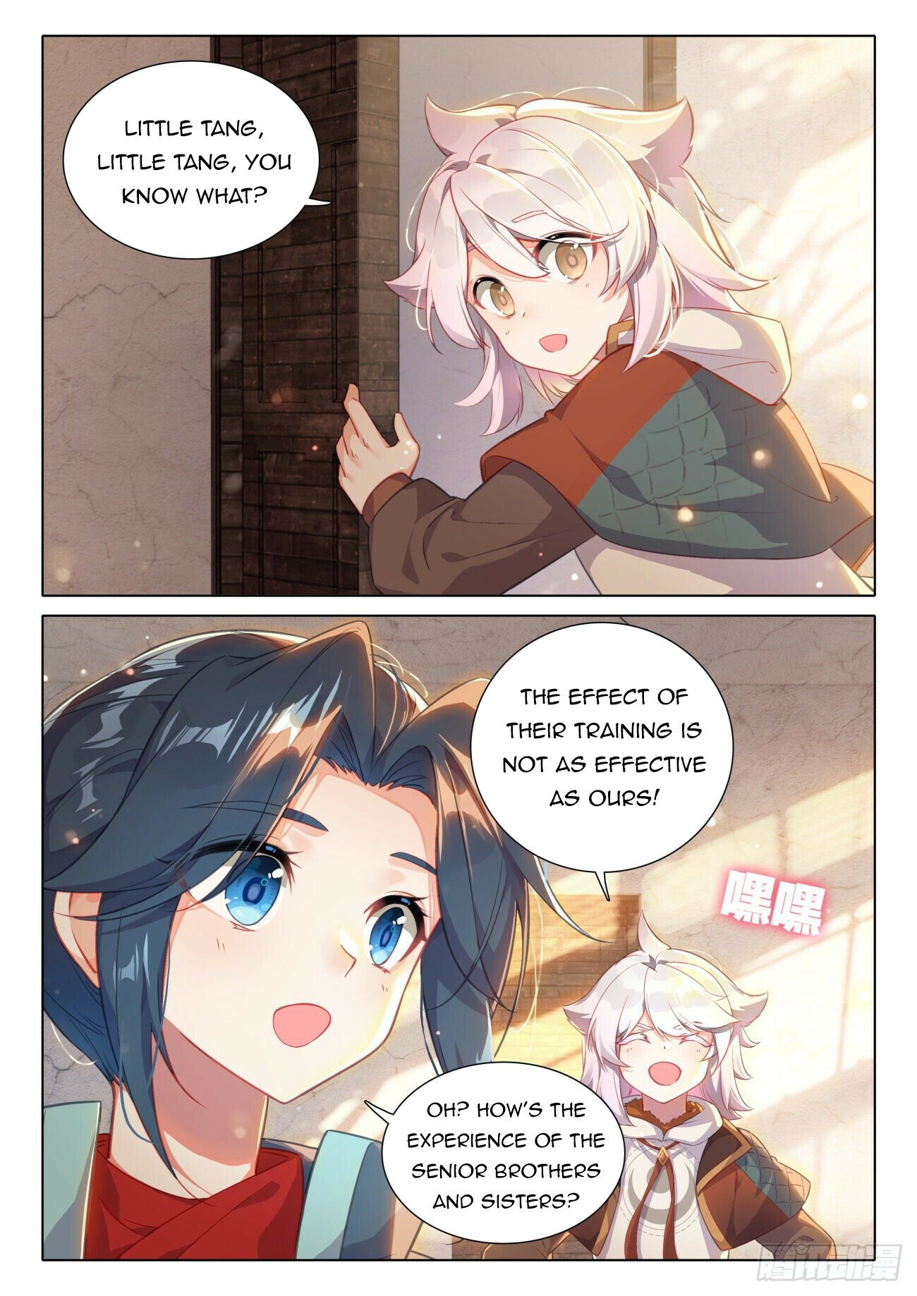 Soul Land V – Reborn for you chapter 51 page 13