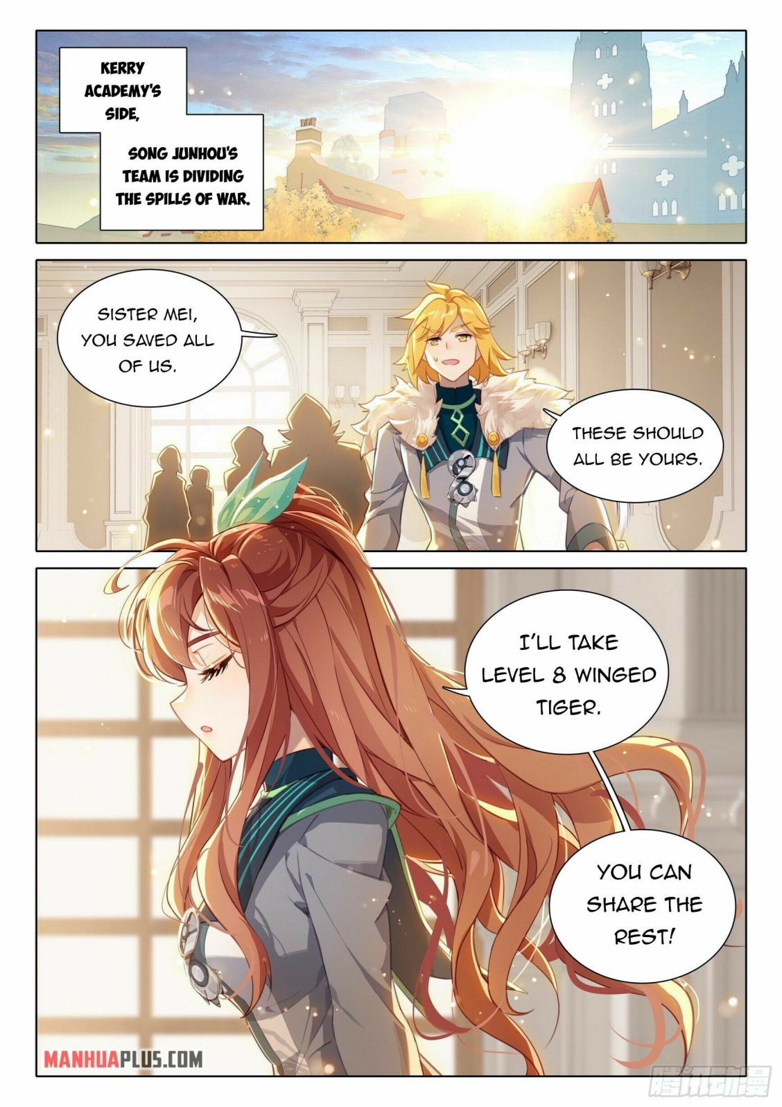 Soul Land V – Reborn for you chapter 70 page 3