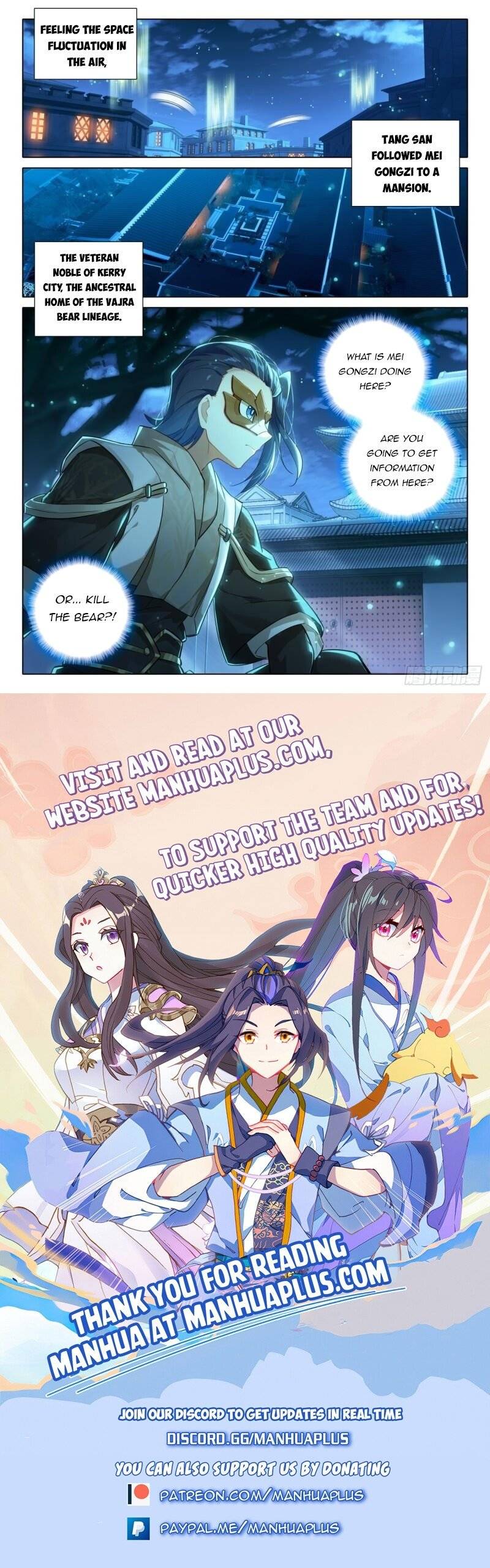 Soul Land V – Reborn for you chapter 77 page 17