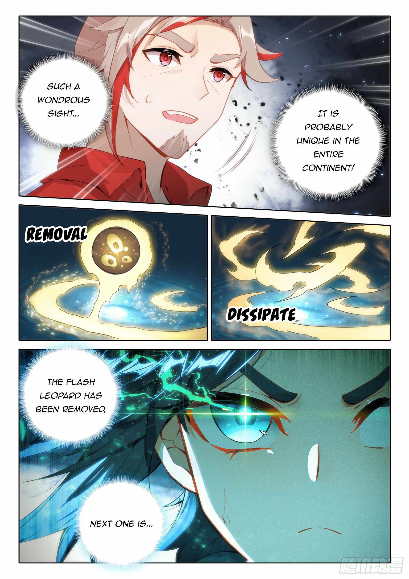 Soul Land V – Reborn for you chapter 86 page 16