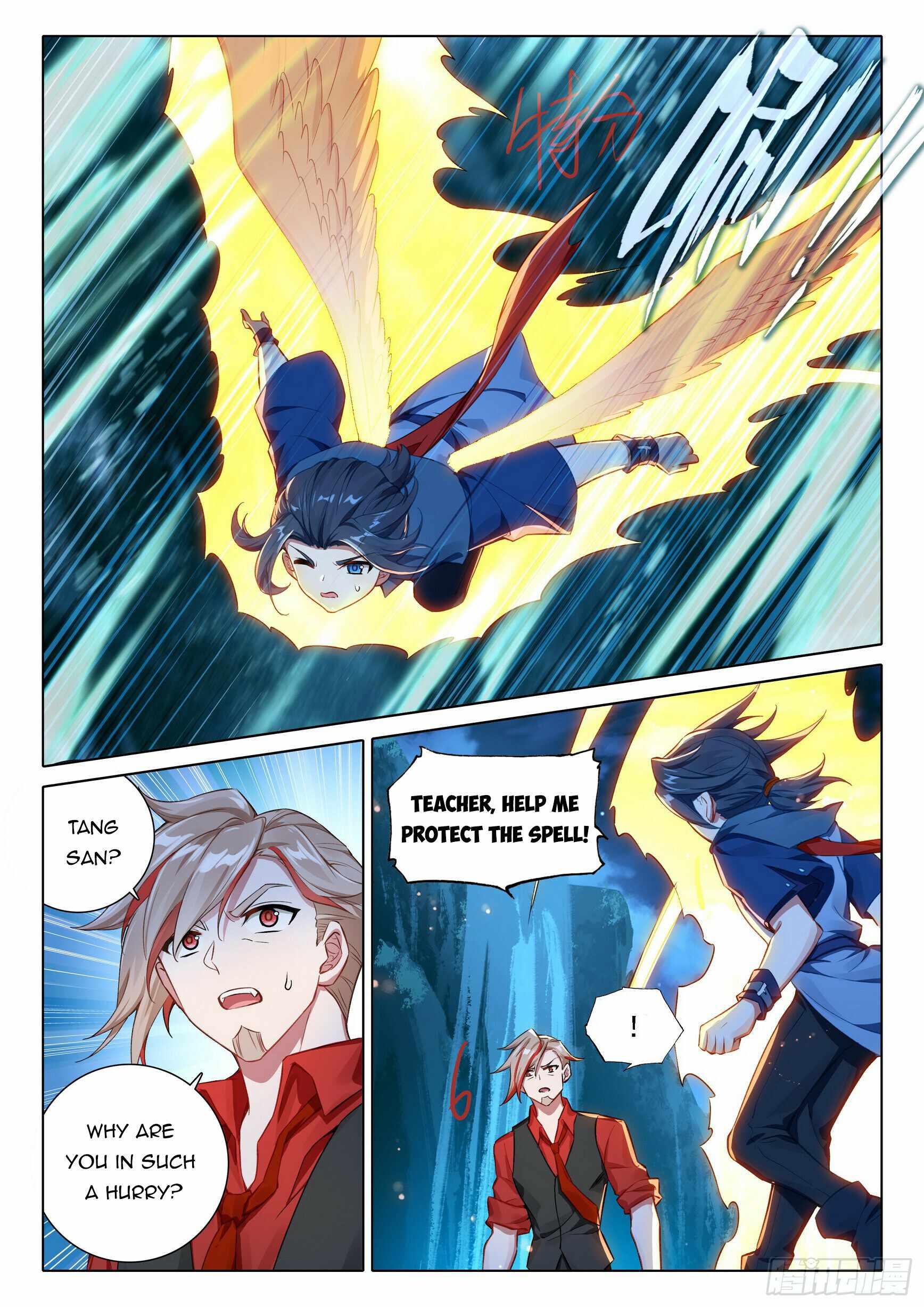 Soul Land V – Reborn for you chapter 86 page 3