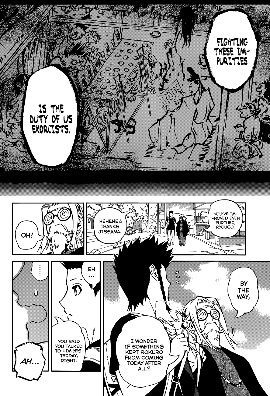 Sousei no Onmyouji chapter 1 page 10