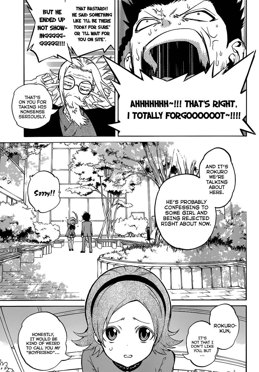 Sousei no Onmyouji chapter 1 page 11