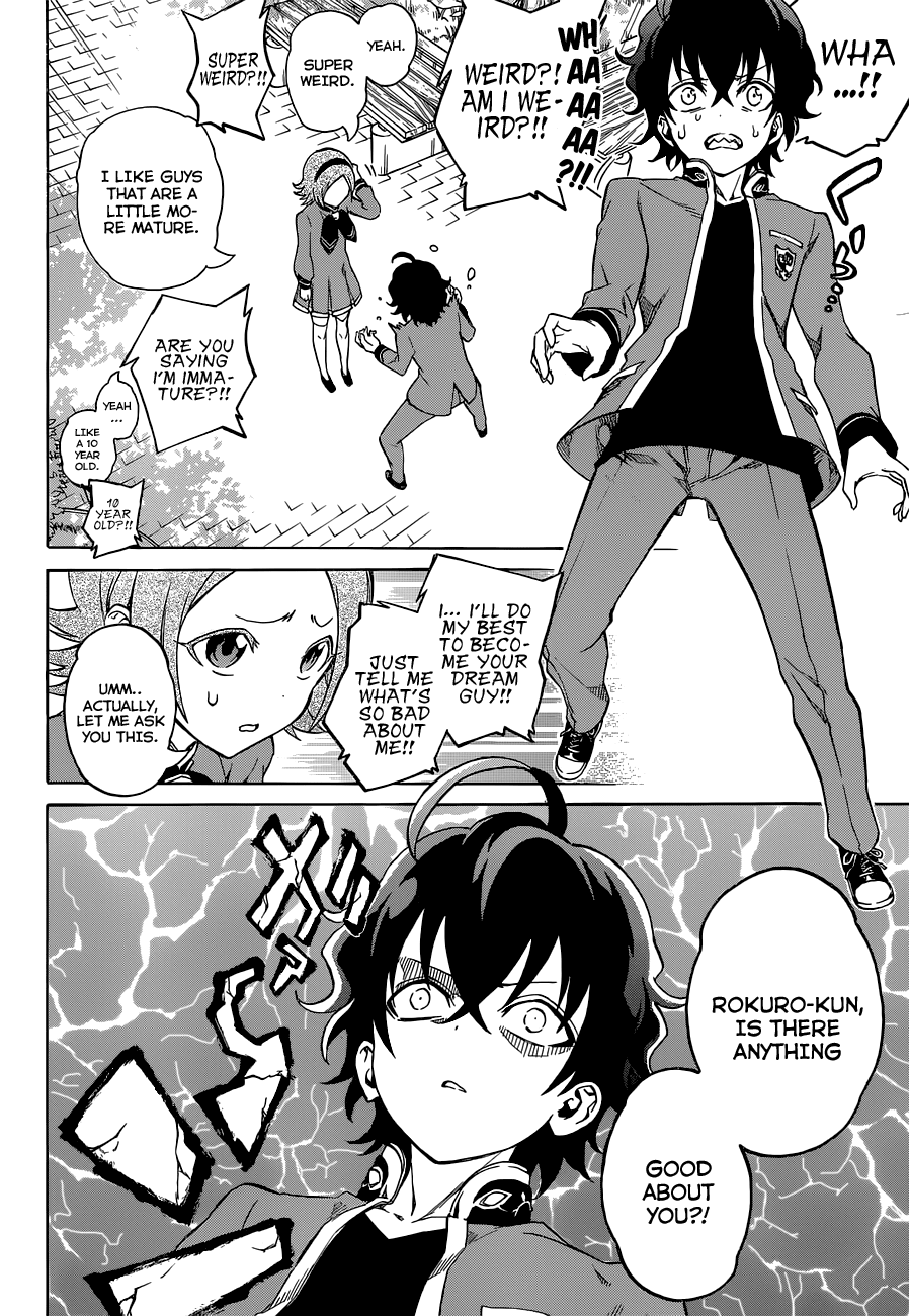 Sousei no Onmyouji chapter 1 page 12