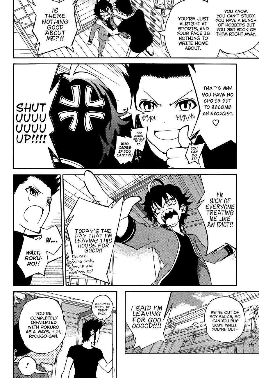 Sousei no Onmyouji chapter 1 page 16