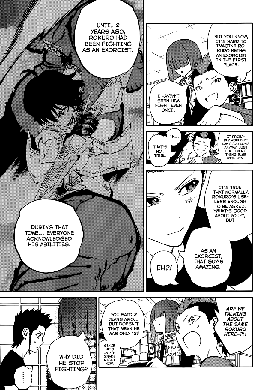 Sousei no Onmyouji chapter 1 page 17