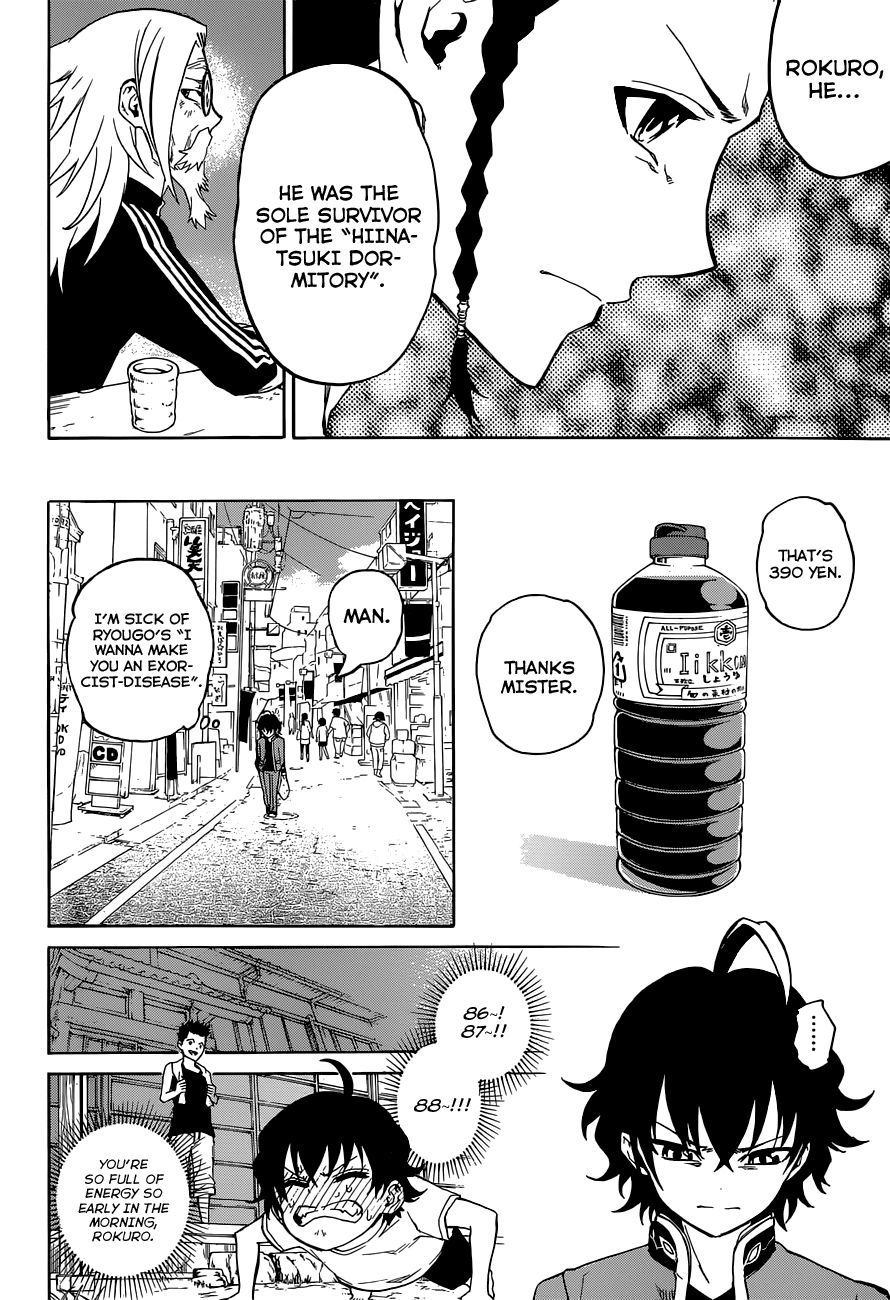 Sousei no Onmyouji chapter 1 page 18