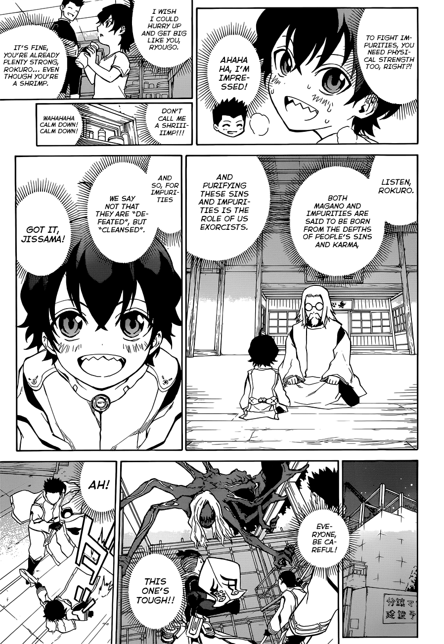 Sousei no Onmyouji chapter 1 page 19