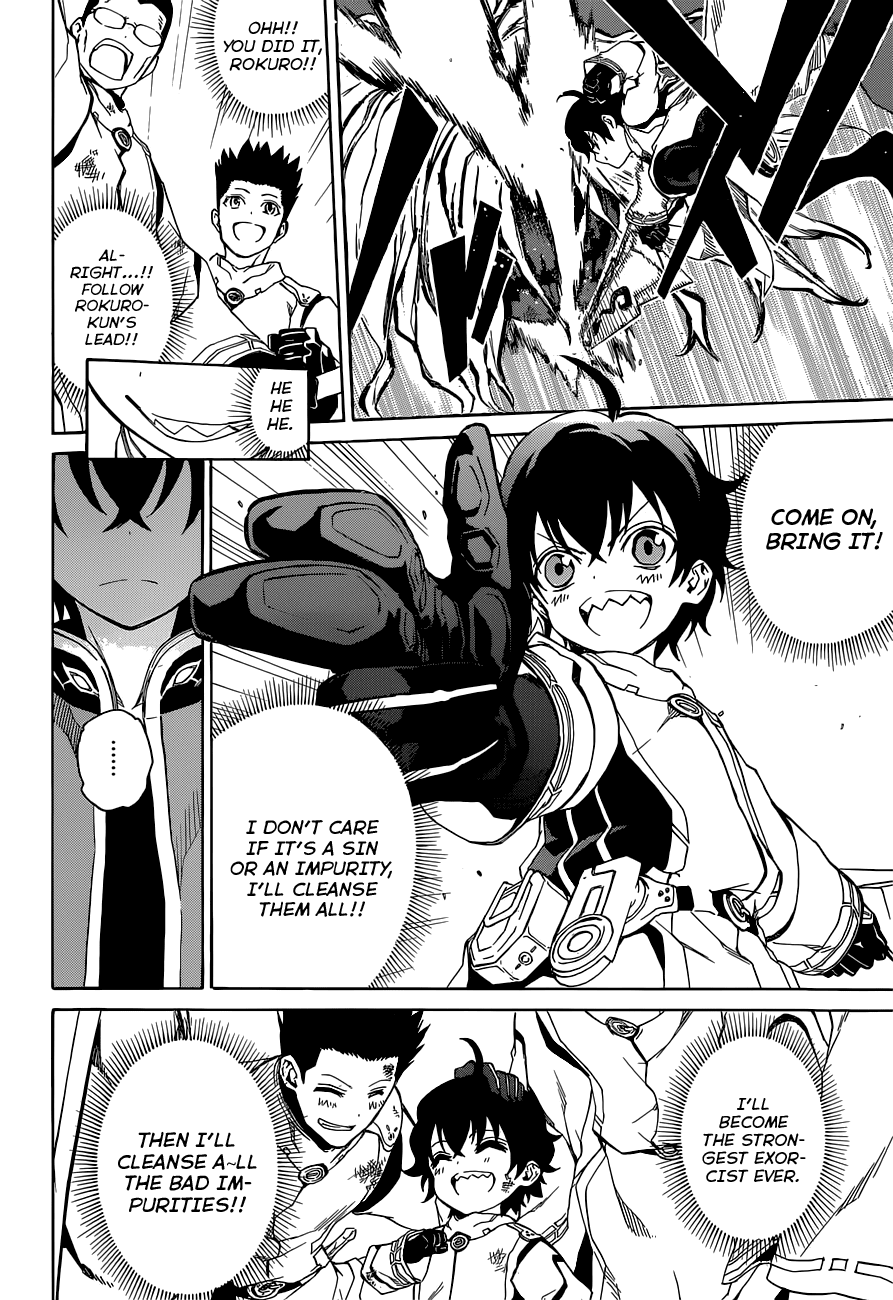 Sousei no Onmyouji chapter 1 page 20