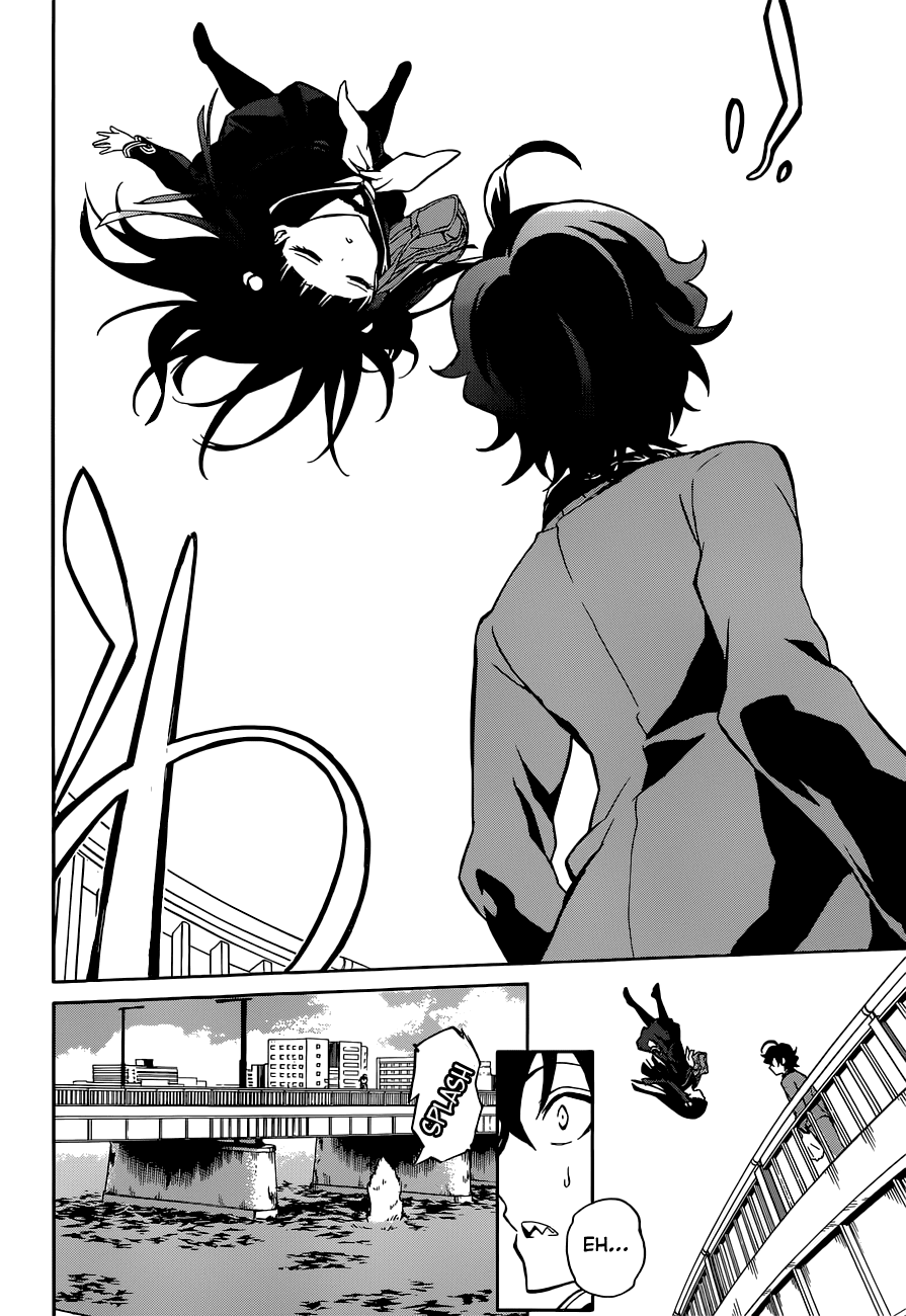 Sousei no Onmyouji chapter 1 page 22