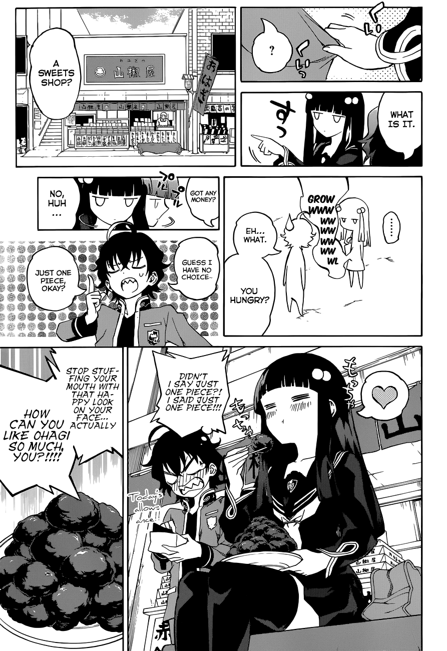 Sousei no Onmyouji chapter 1 page 27