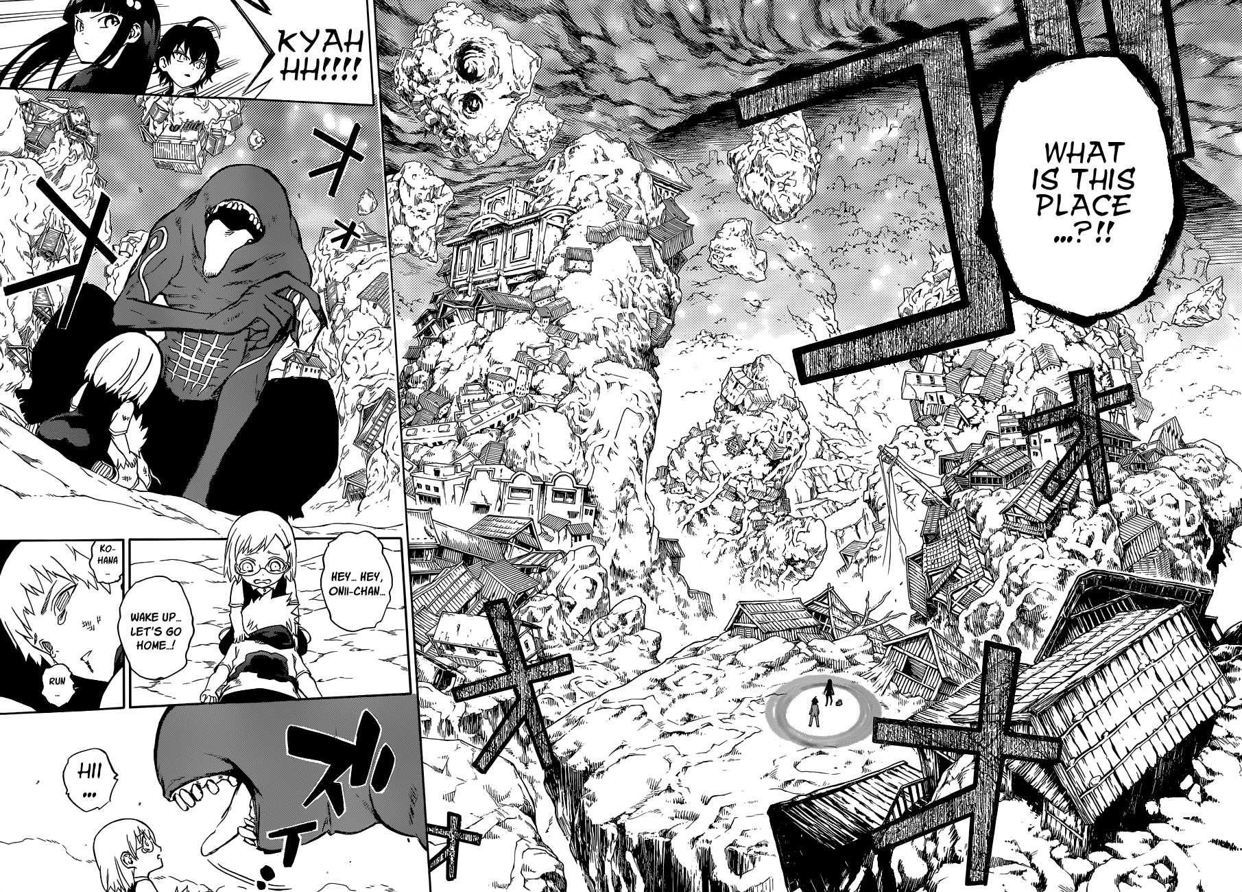 Sousei no Onmyouji chapter 1 page 32