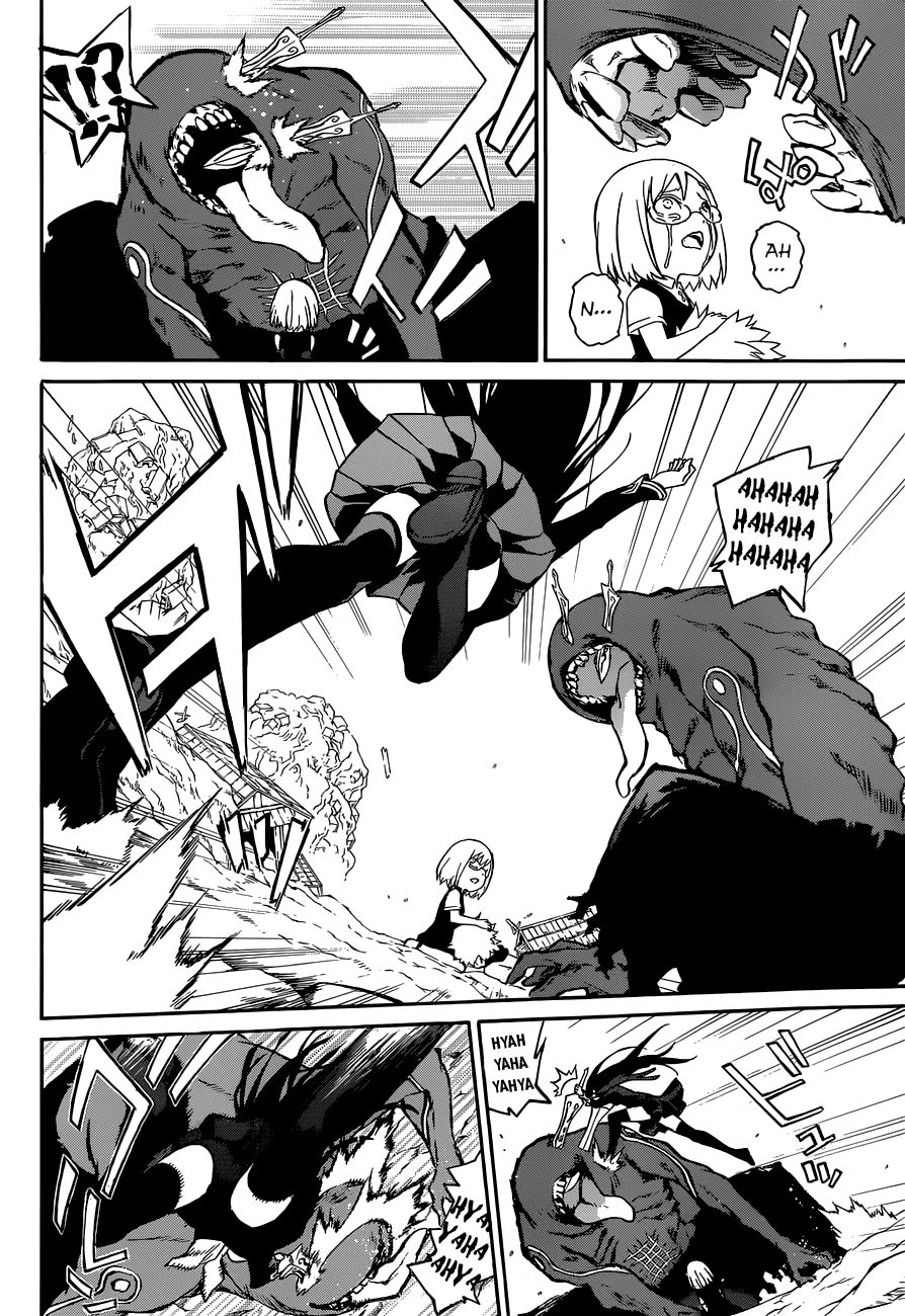 Sousei no Onmyouji chapter 1 page 33