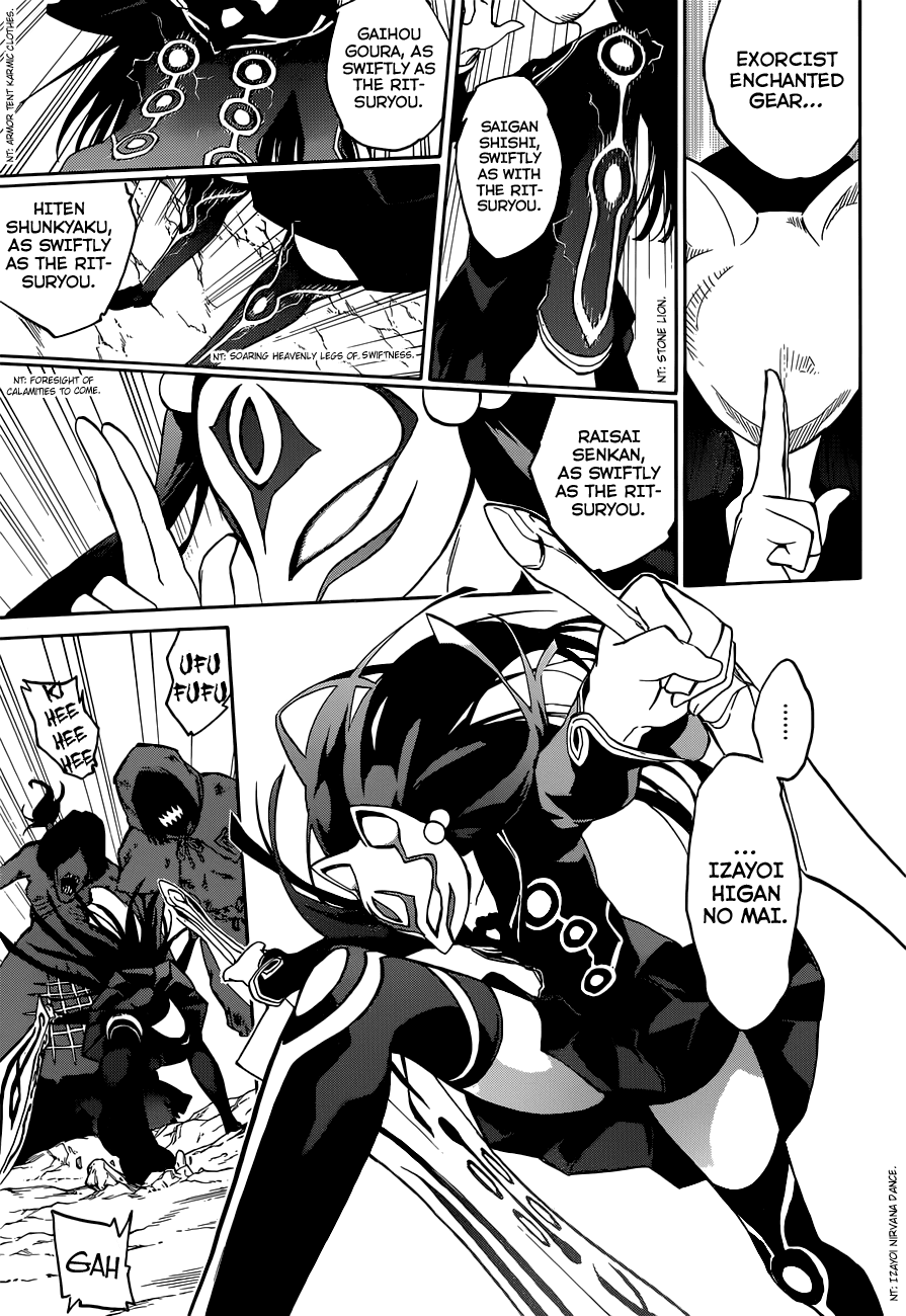 Sousei no Onmyouji chapter 1 page 36