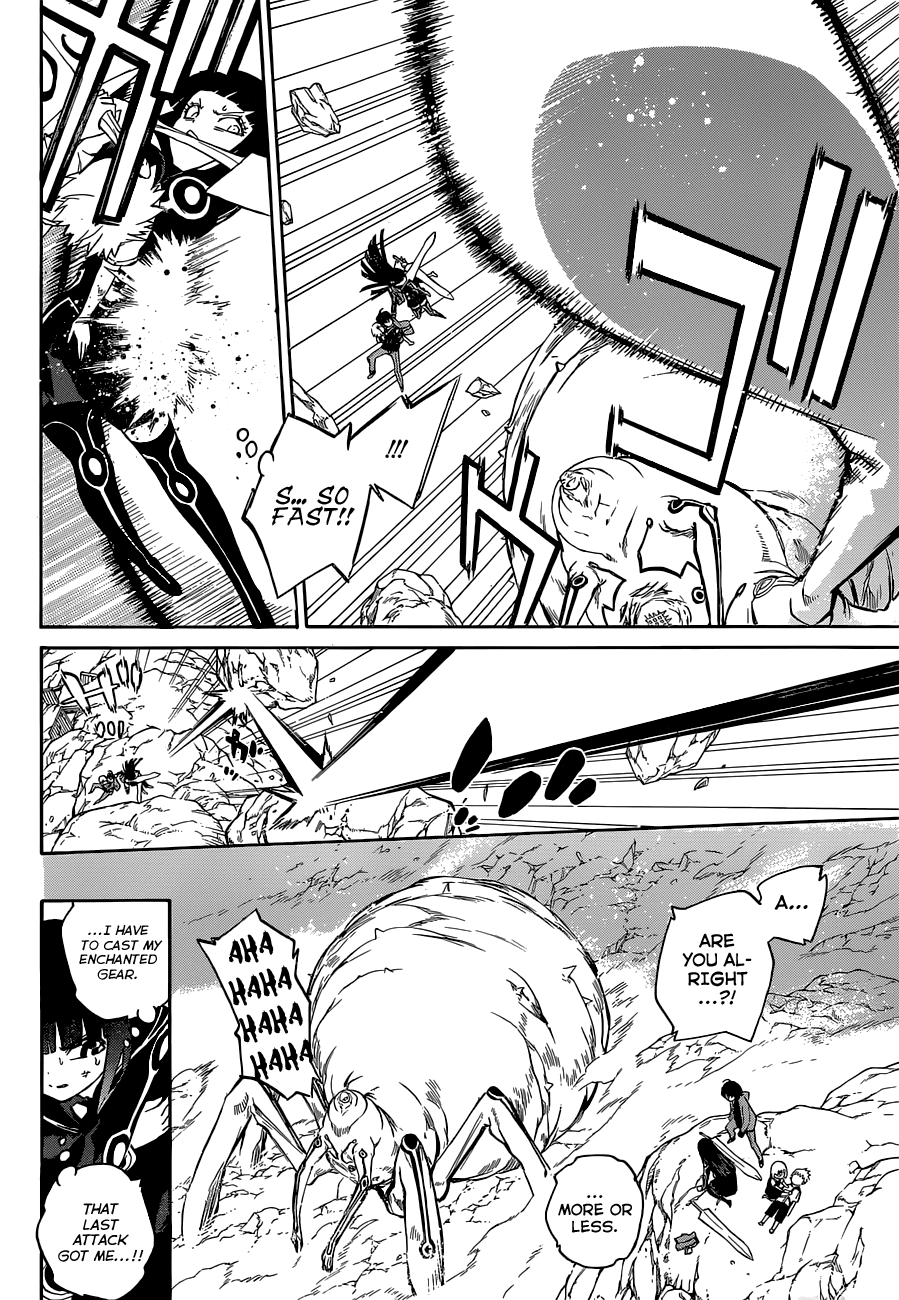 Sousei no Onmyouji chapter 1 page 42