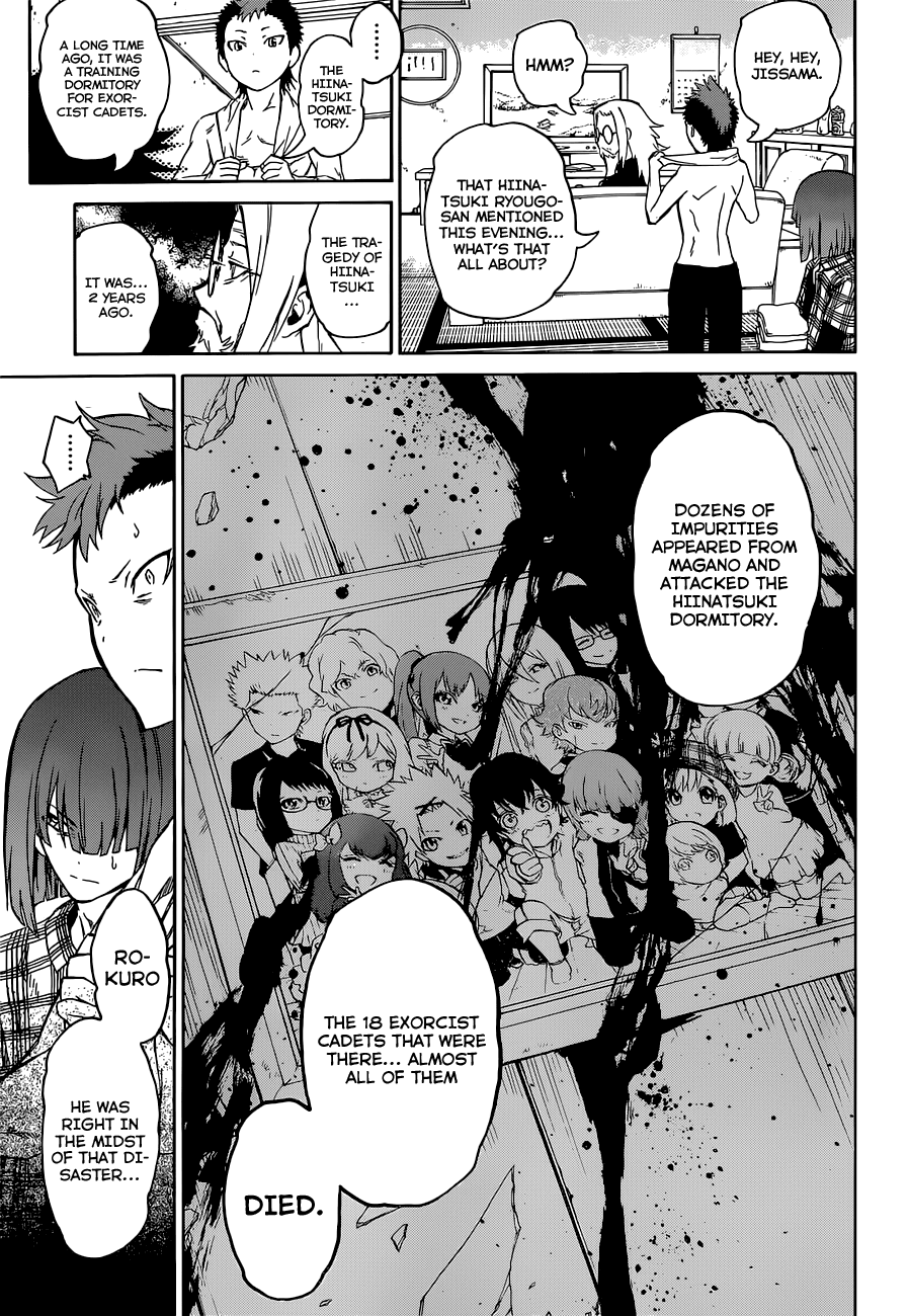 Sousei no Onmyouji chapter 1 page 45