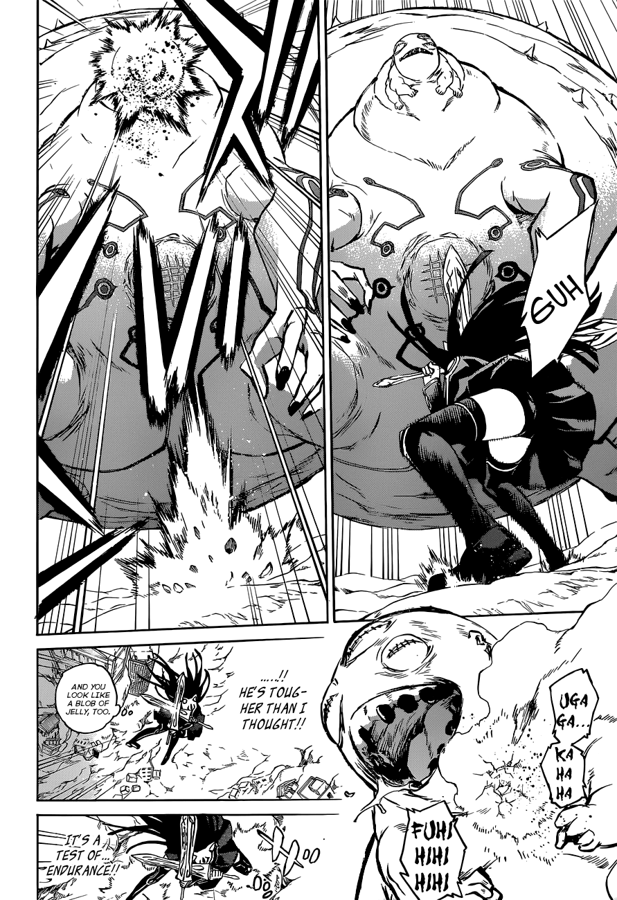 Sousei no Onmyouji chapter 1 page 48