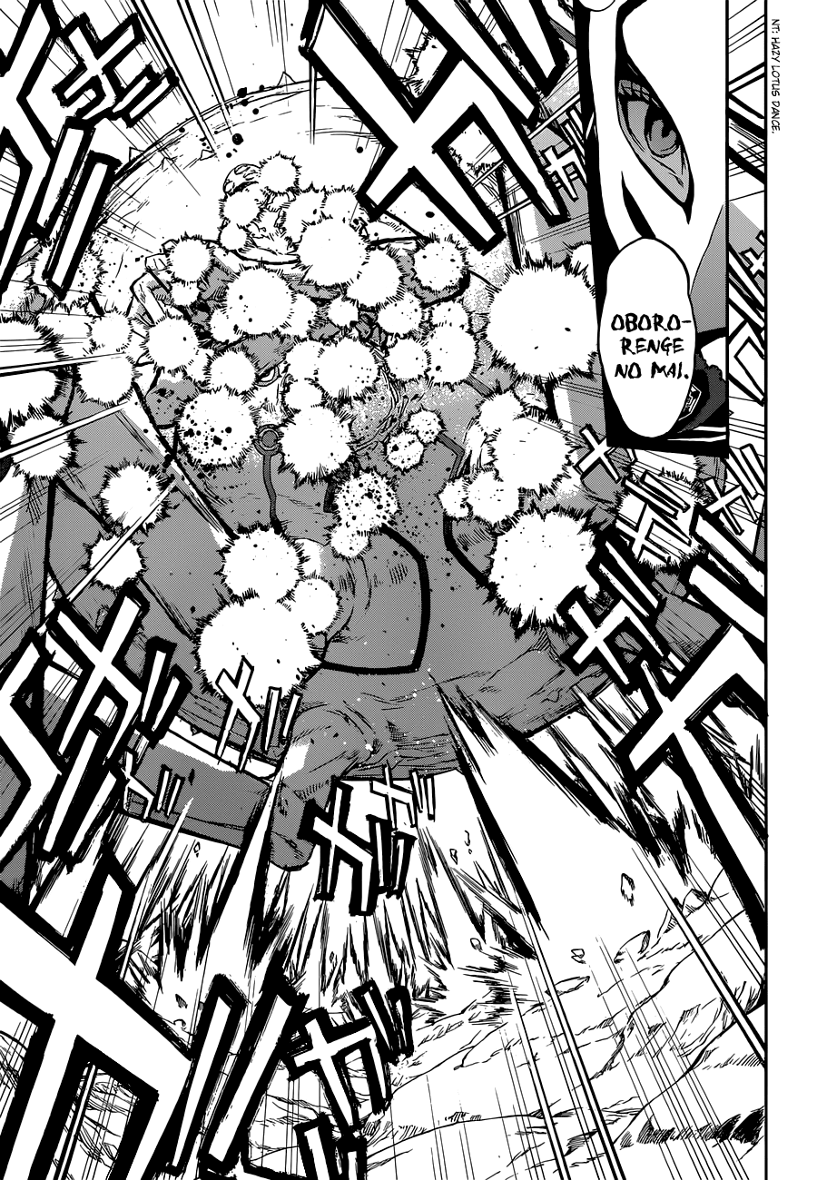 Sousei no Onmyouji chapter 1 page 49