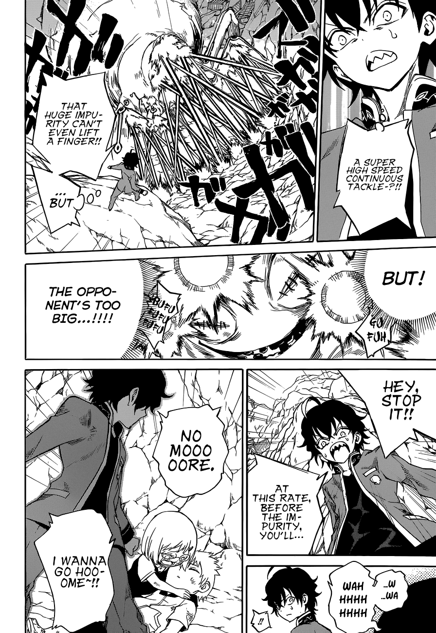 Sousei no Onmyouji chapter 1 page 50